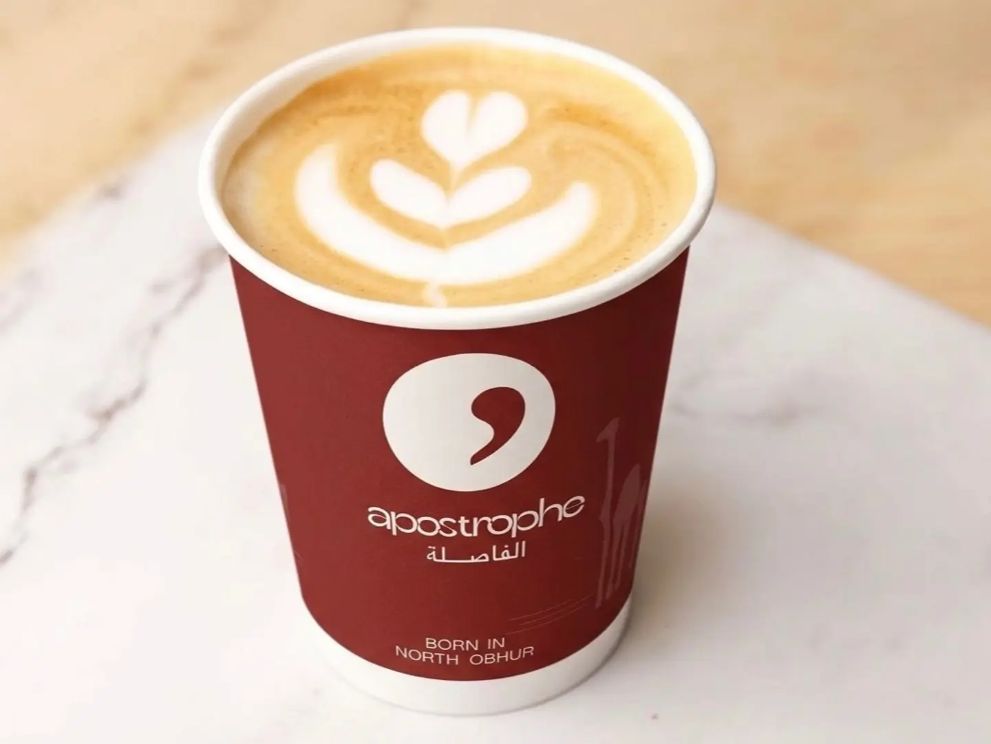 Spanish Latte