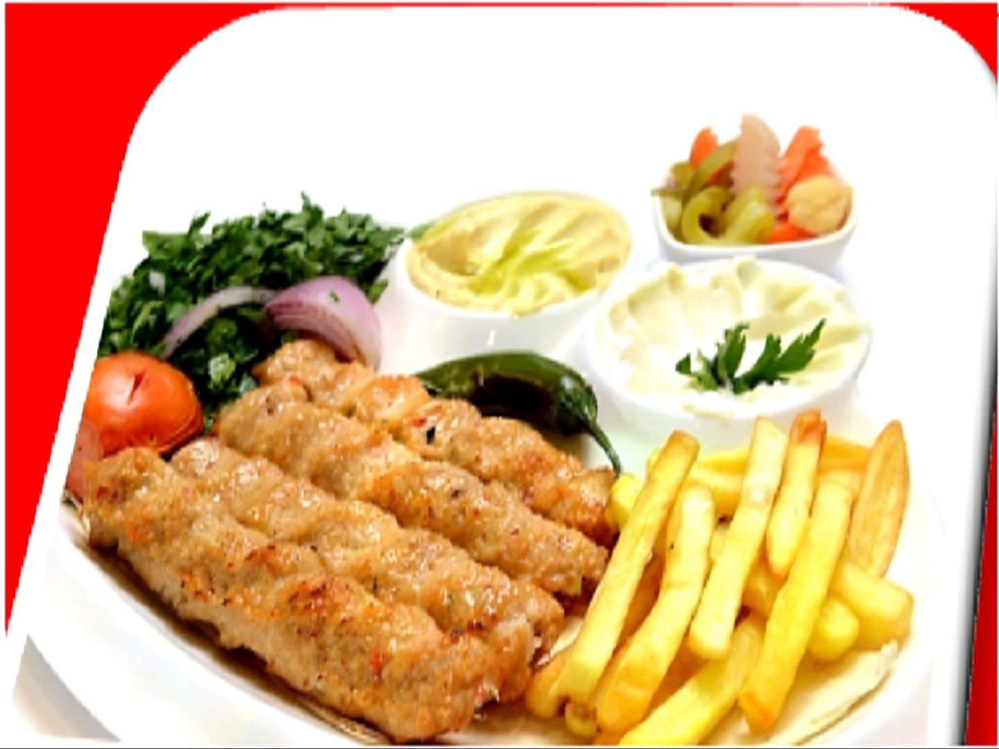نفر كباب دجاج