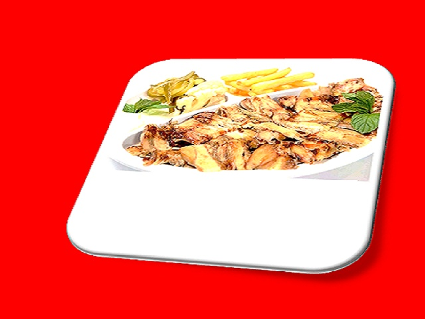 صحن شاورما صغير