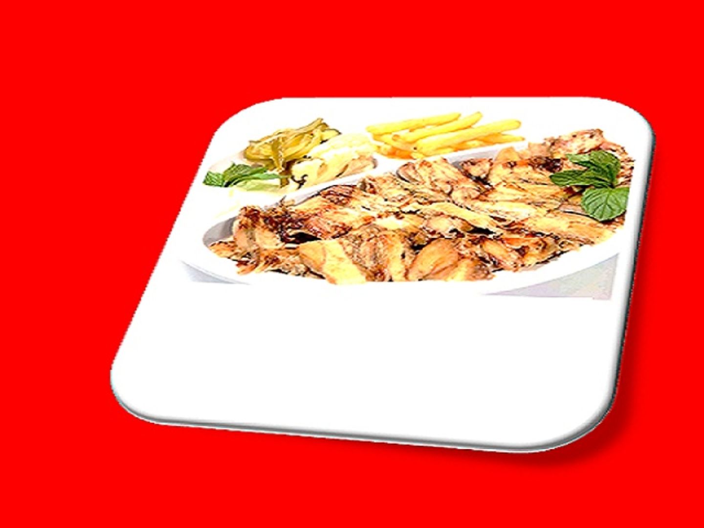 صحن شاورما صغير