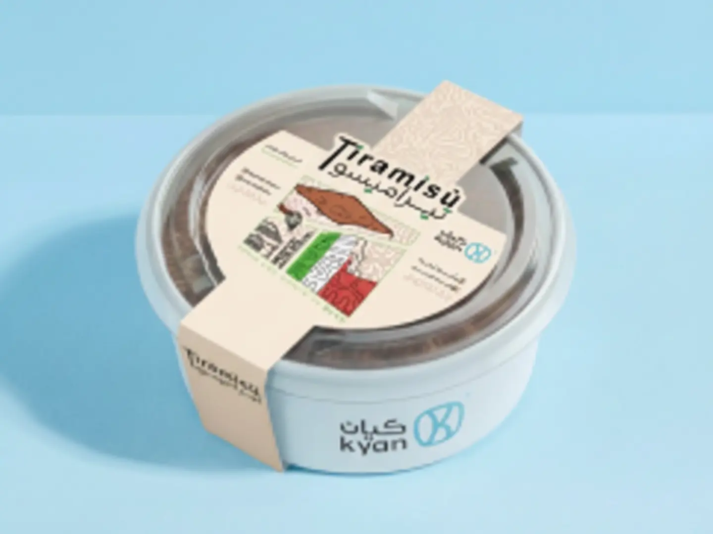 كيكة التيرامسيو