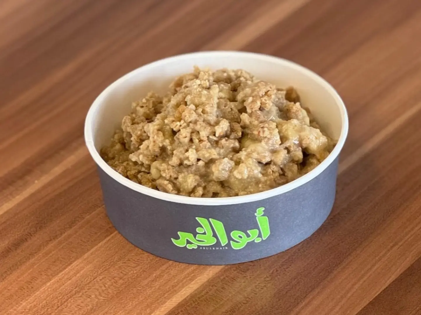 معصوب عادي كبير