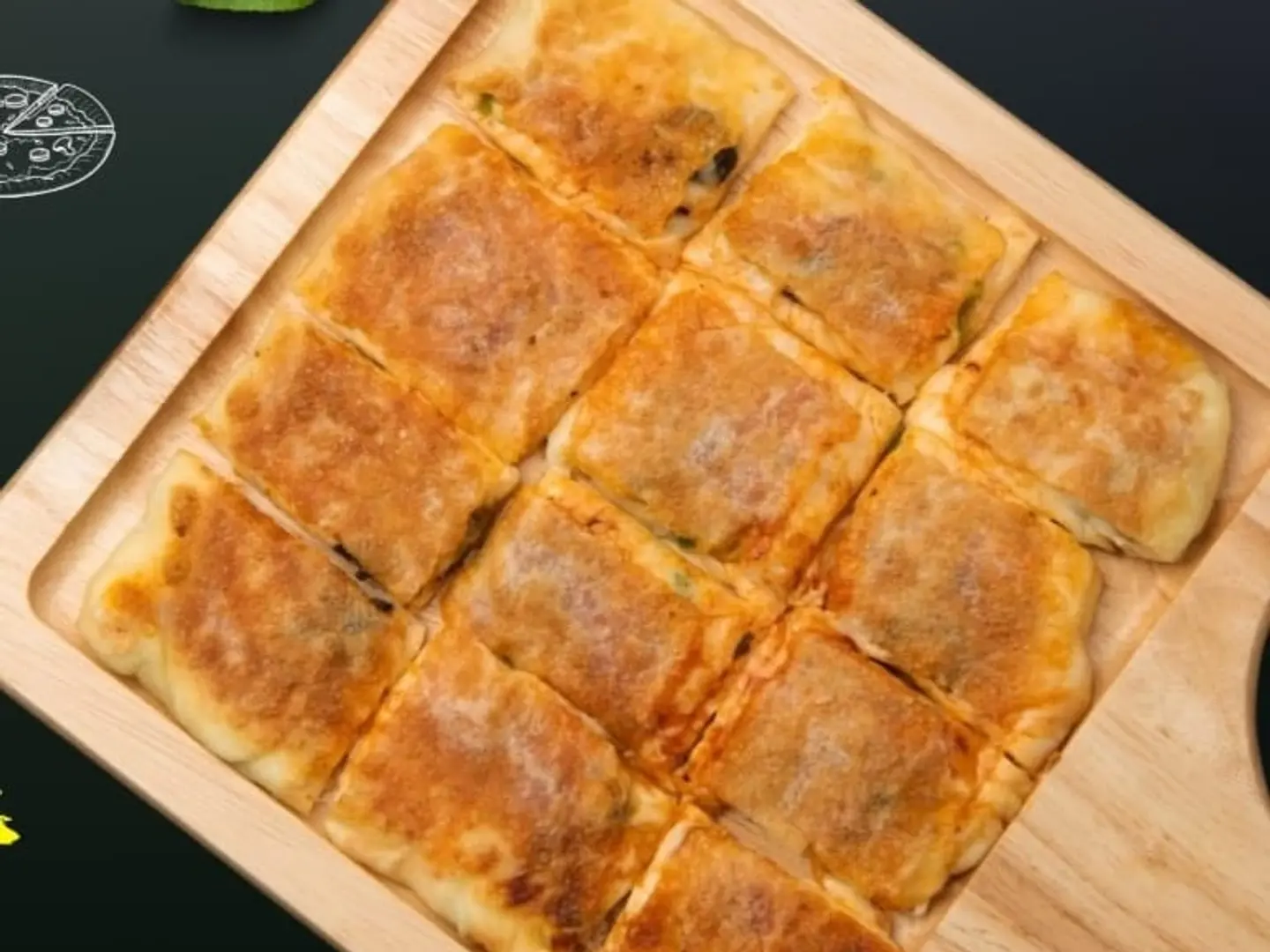 مطبق بيتزاء