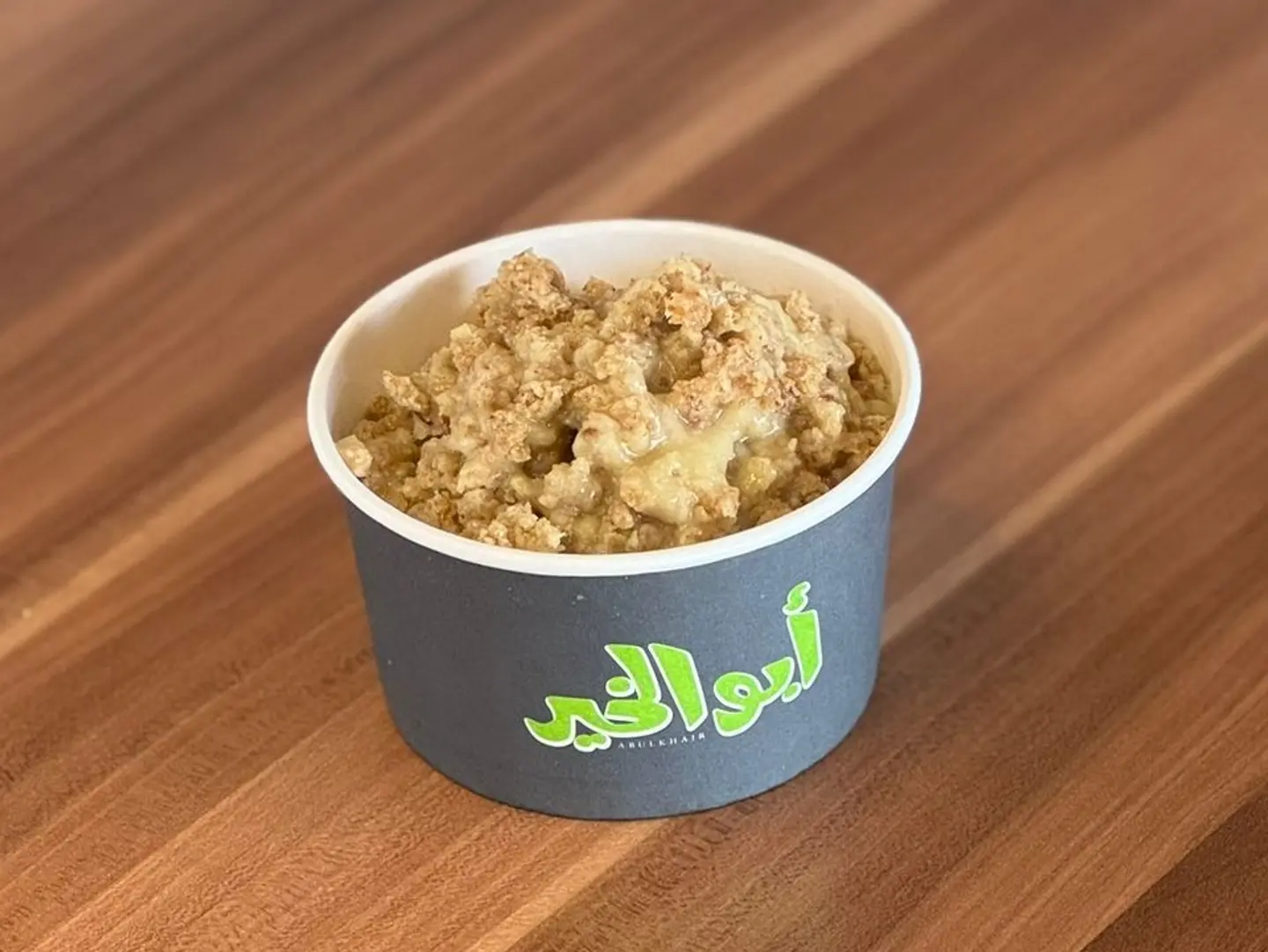 معصوب عادي - معصوب عادي-صغير