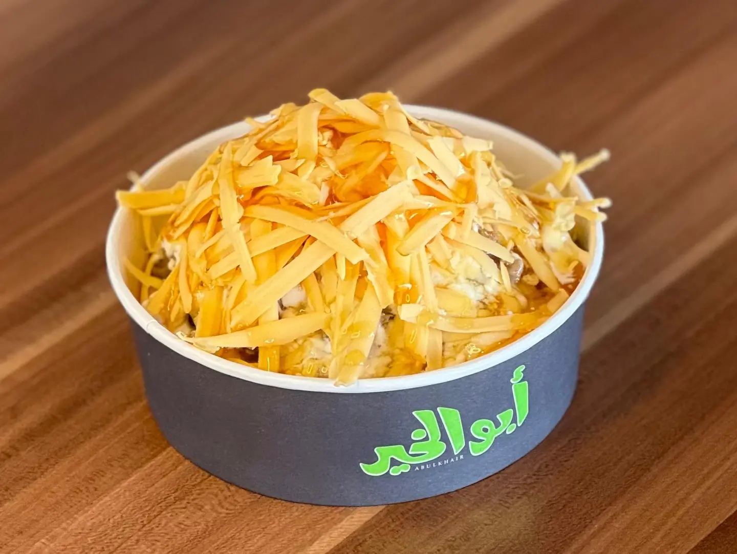 معصوب ملكي - صغير
