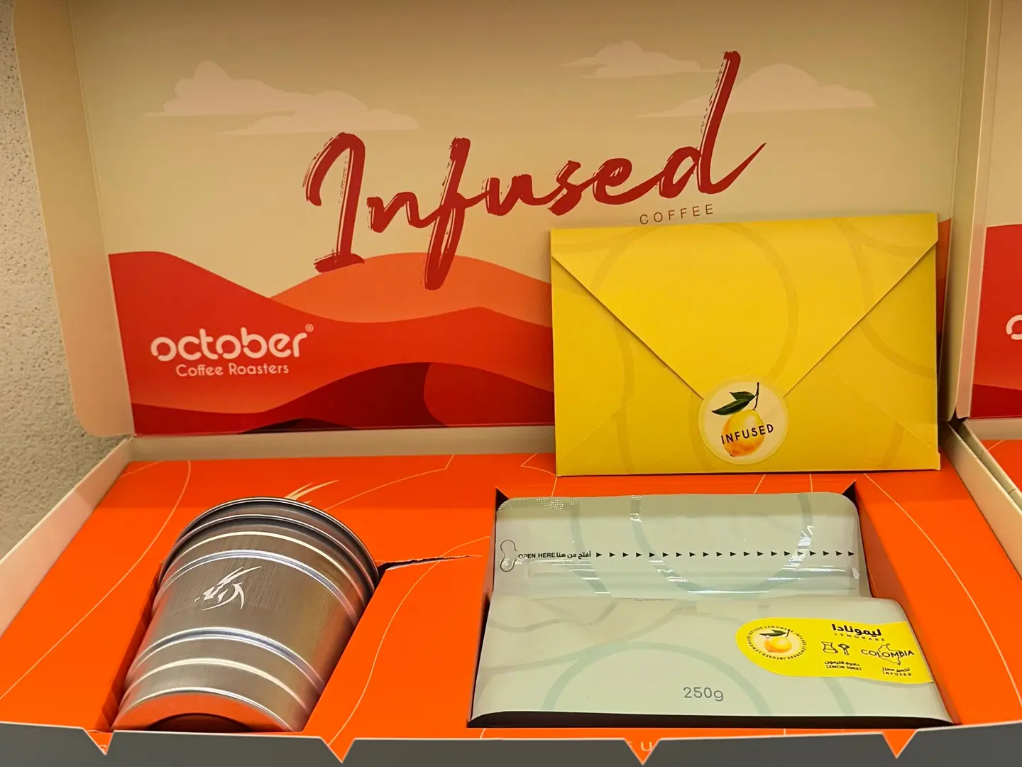 October Lemonade   Columbia (Premium)