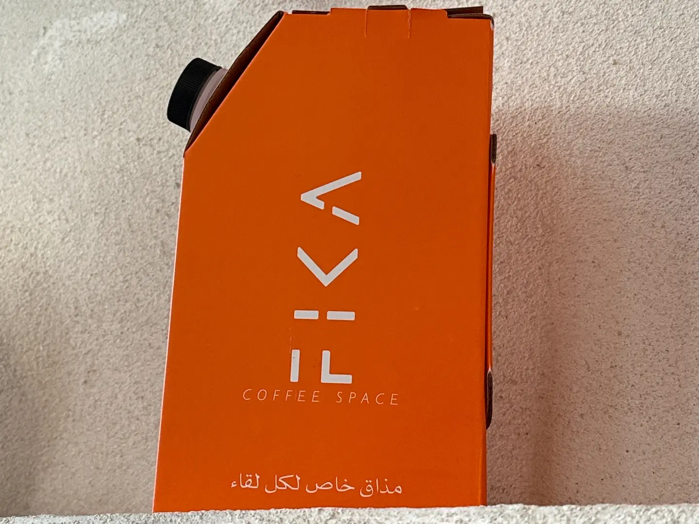 Coffee Of The Day