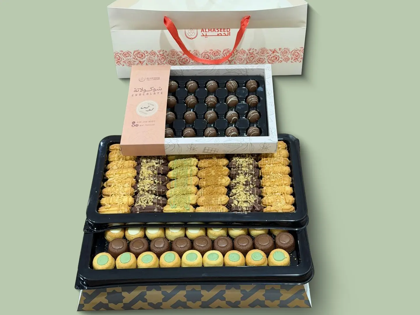 Eid Package