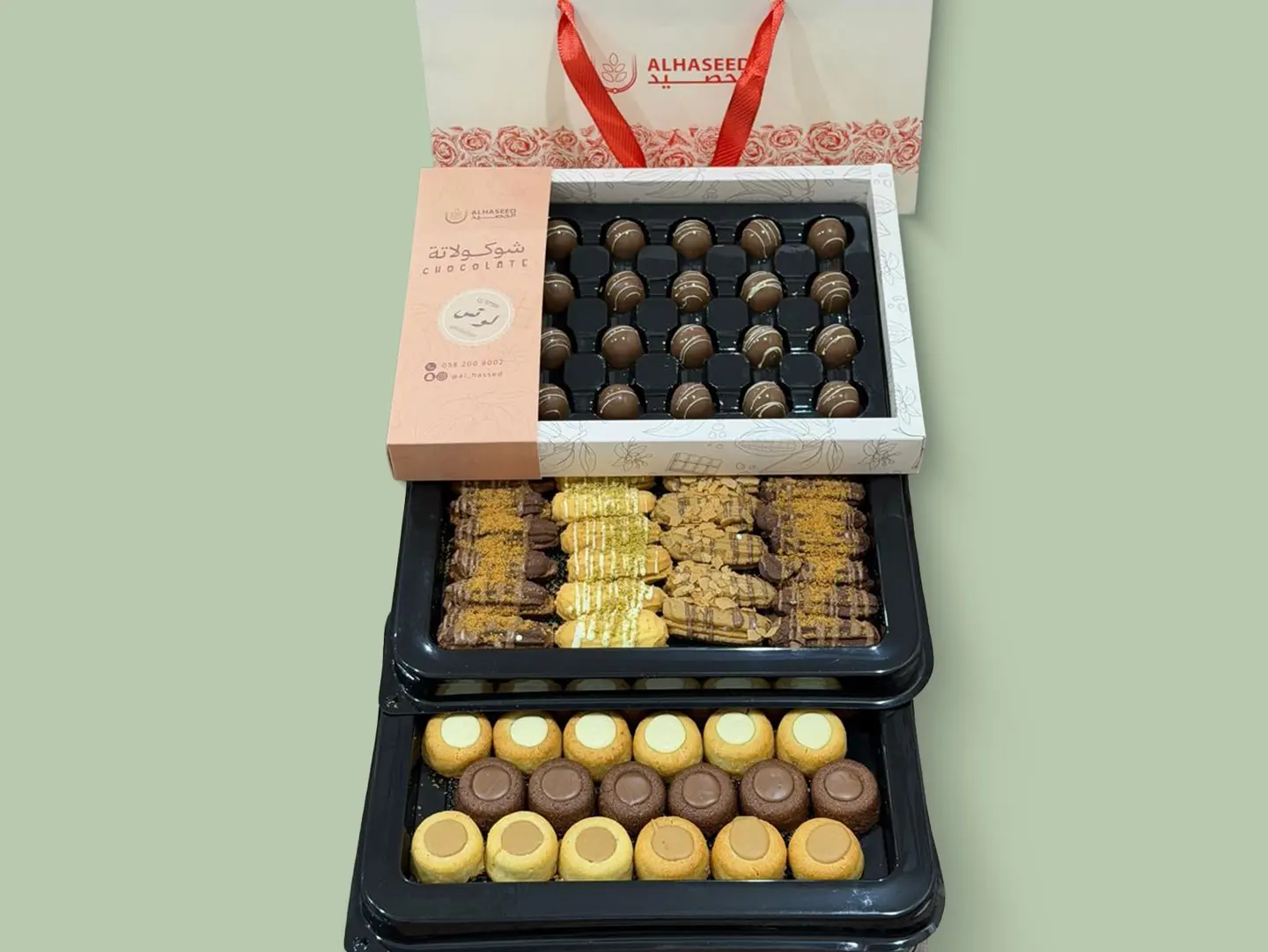 Eid Package