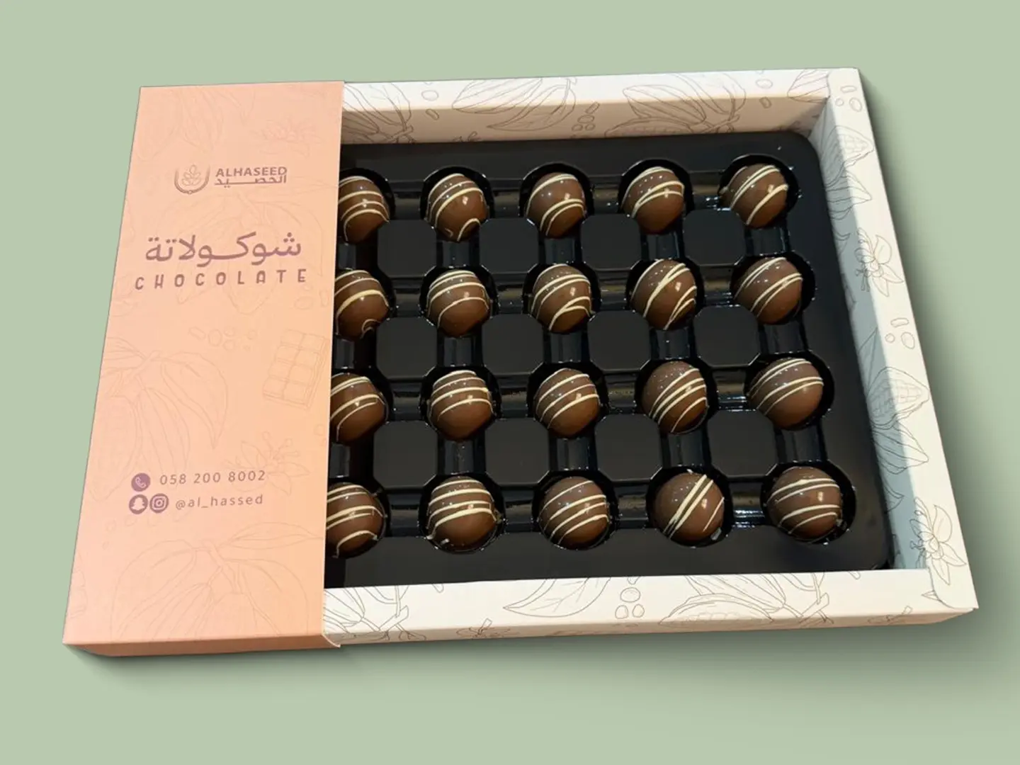 شوكولاتة بحشوة اللوتس