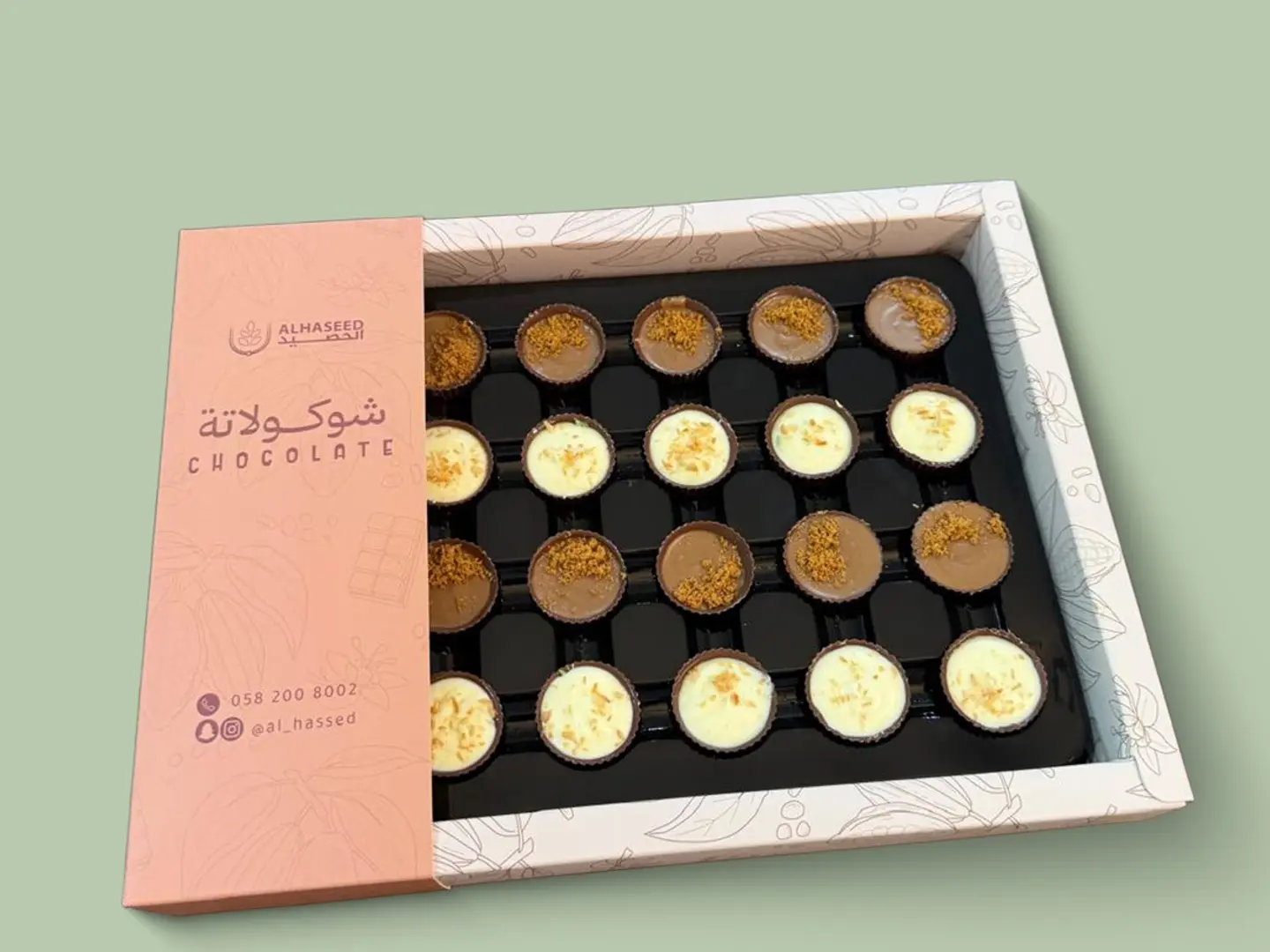 شوكولاتة كب بحشوات متنوعة