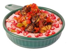 تغميسة الباذنجان باللبنة