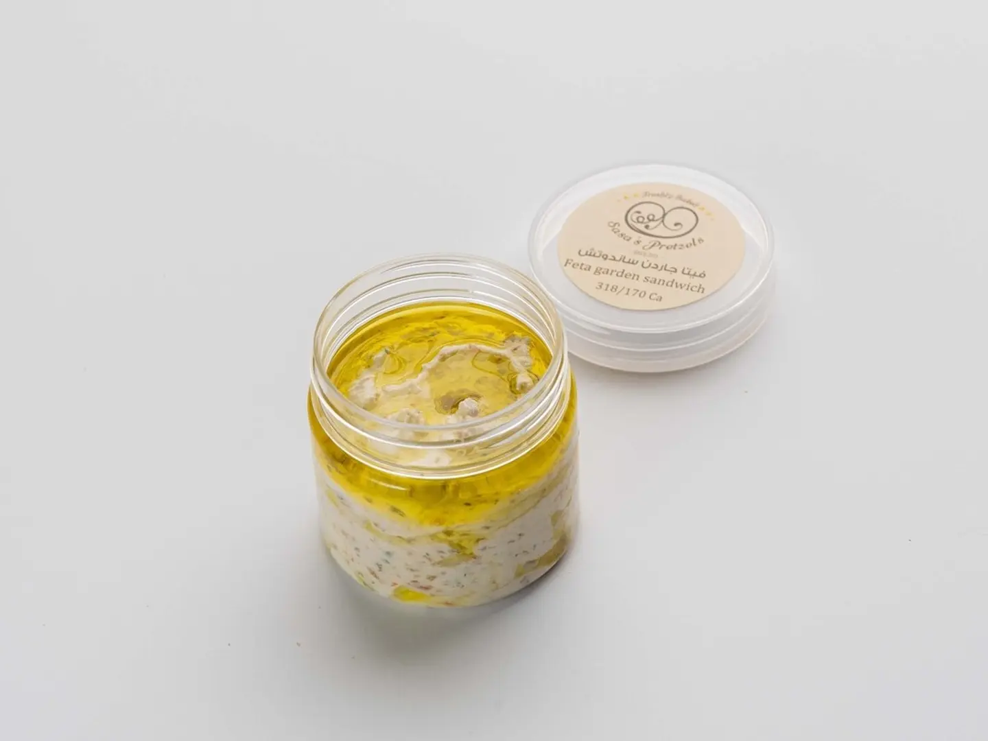 Feta Garden Spicy