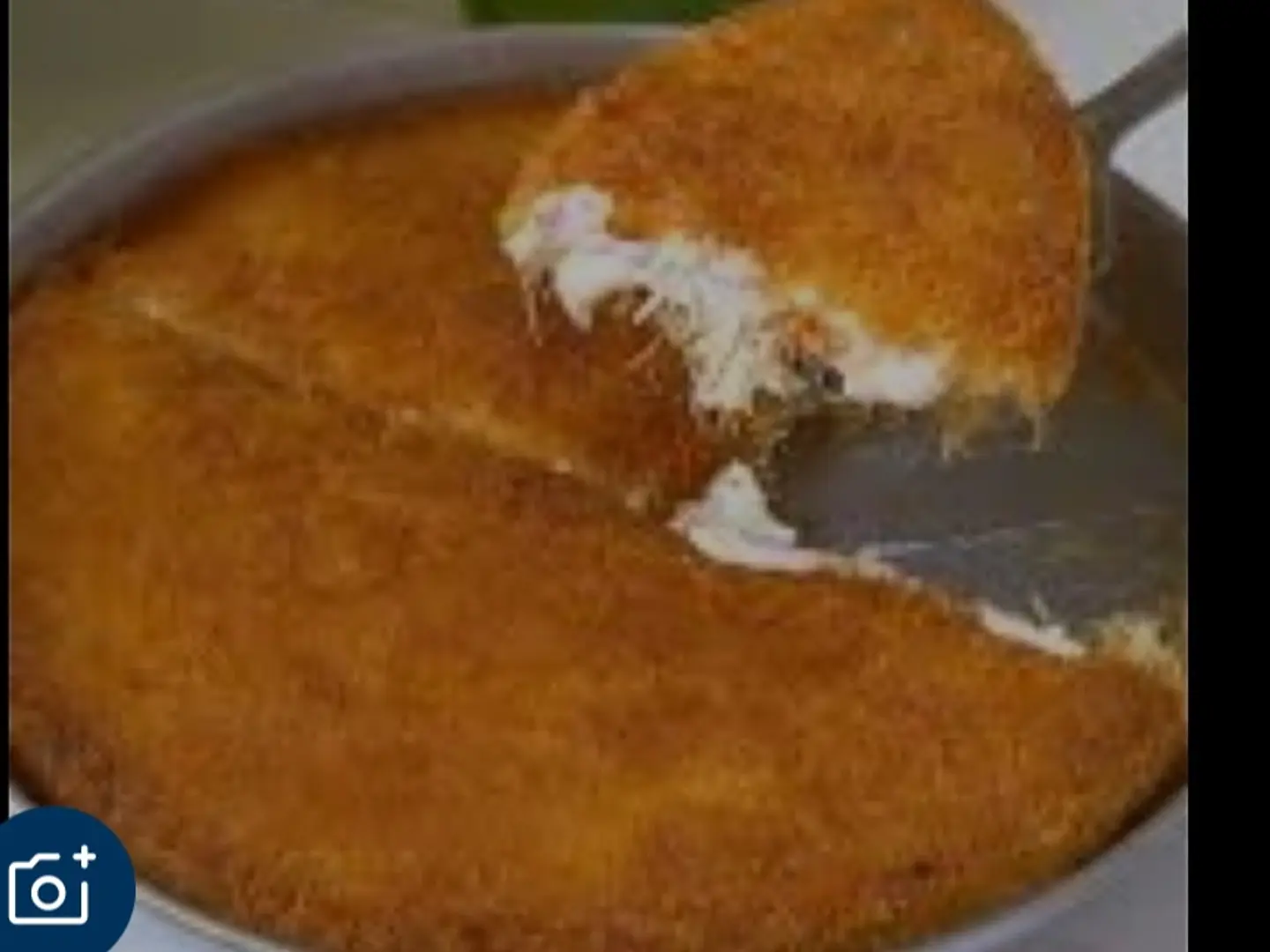 كنافه جبن كبير