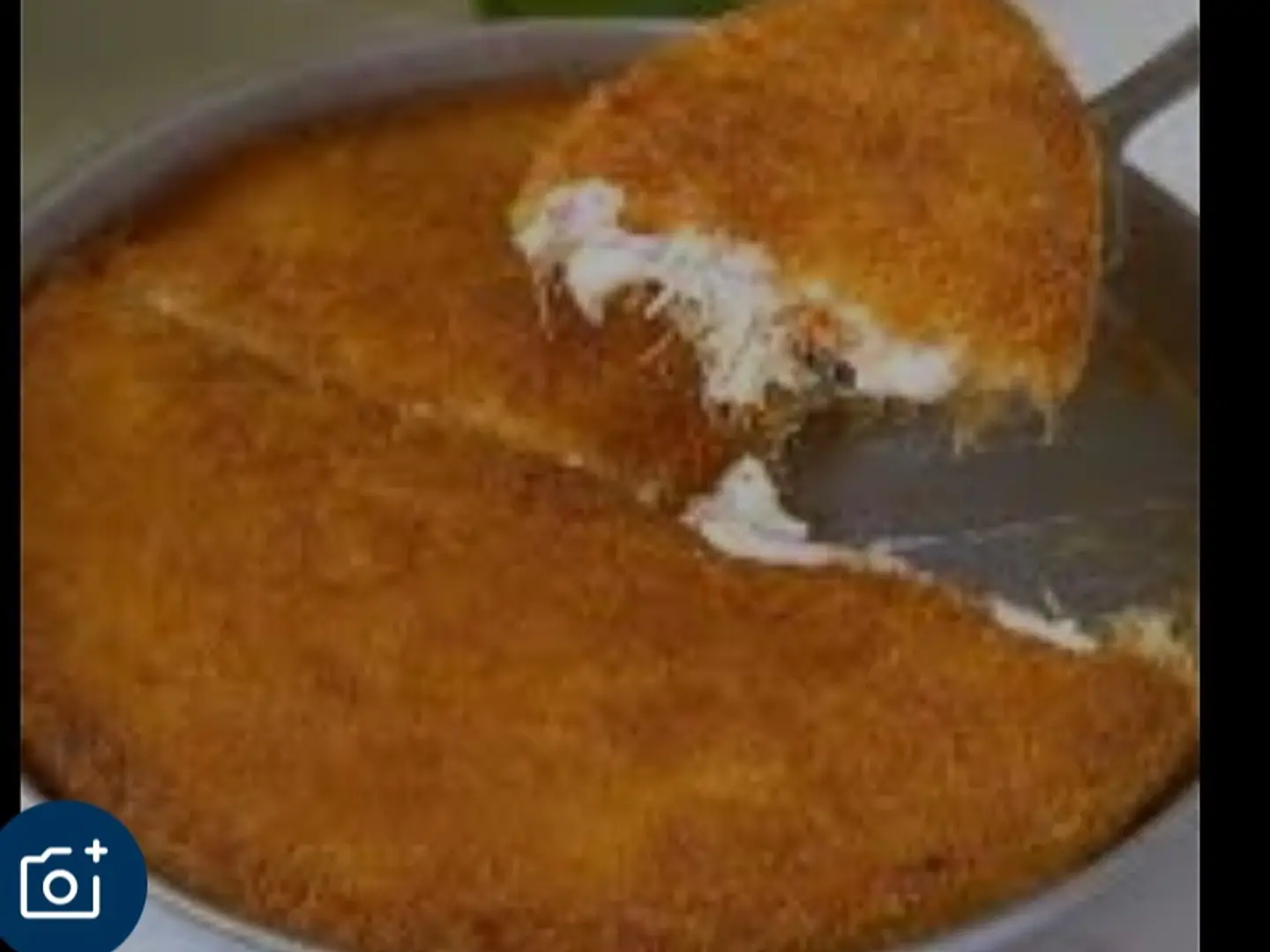 كنافه جبن ميجا