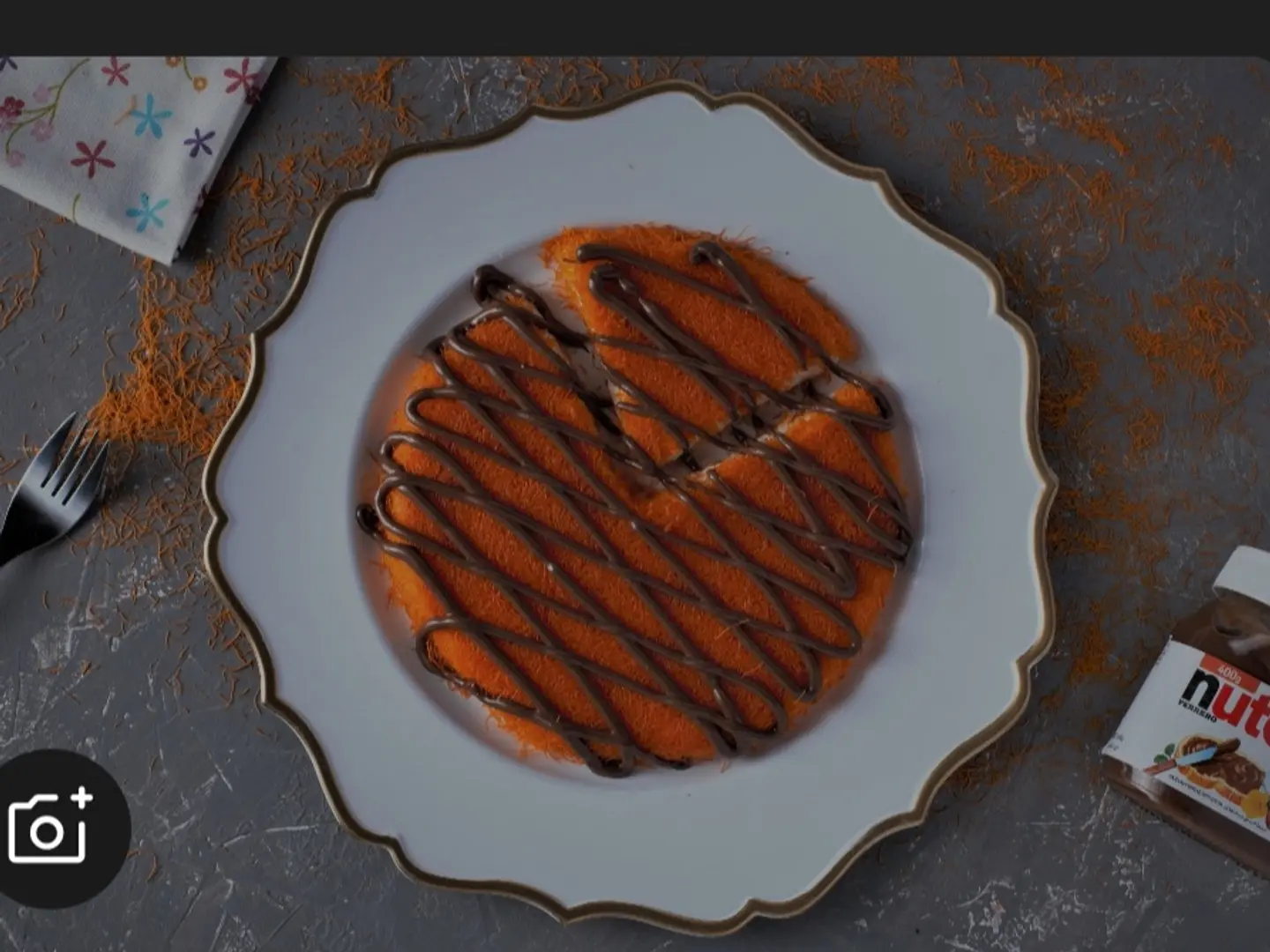 كنافه نوتيلا رقم 5