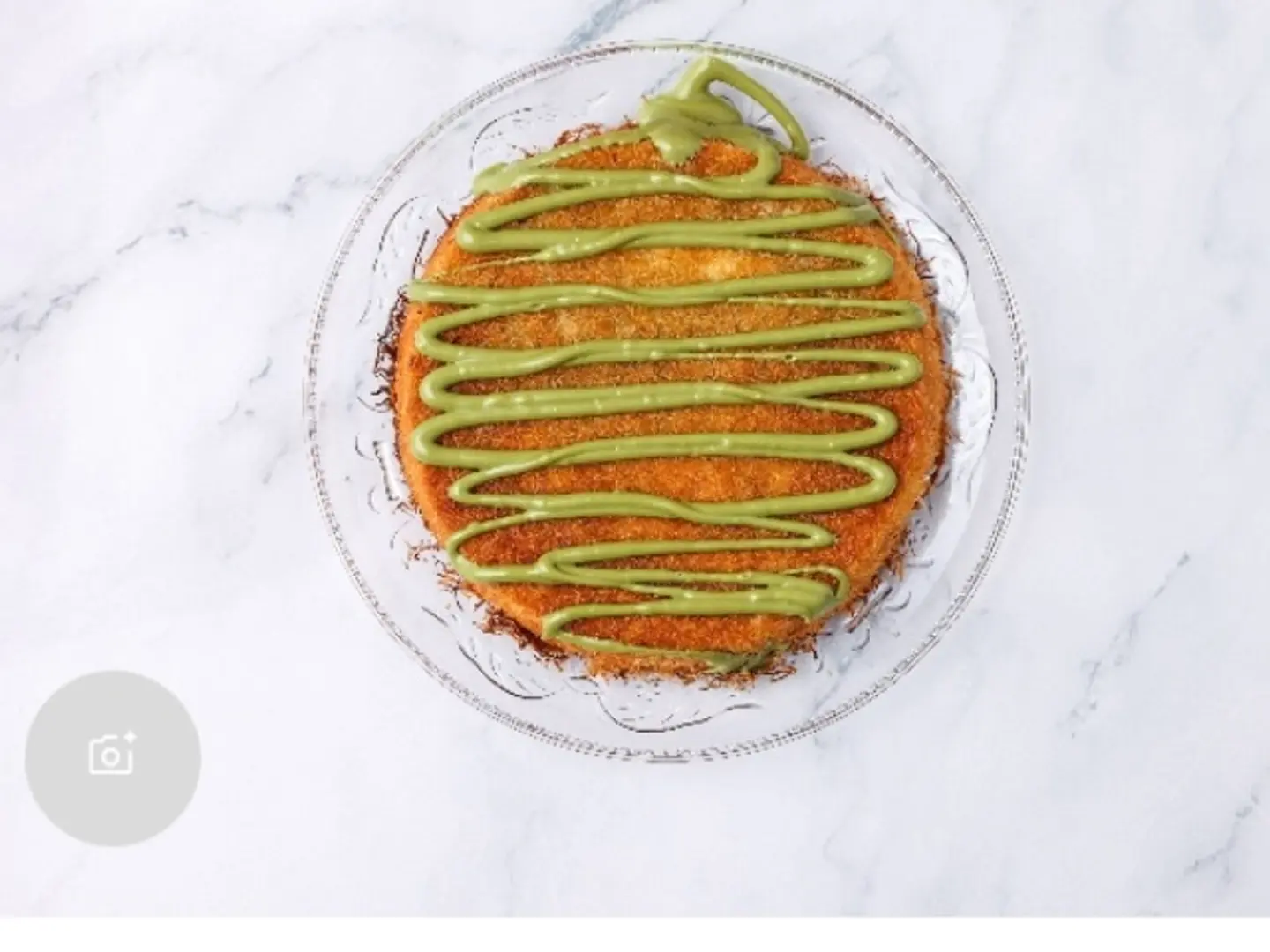 كنافه بستاشو رقم 3