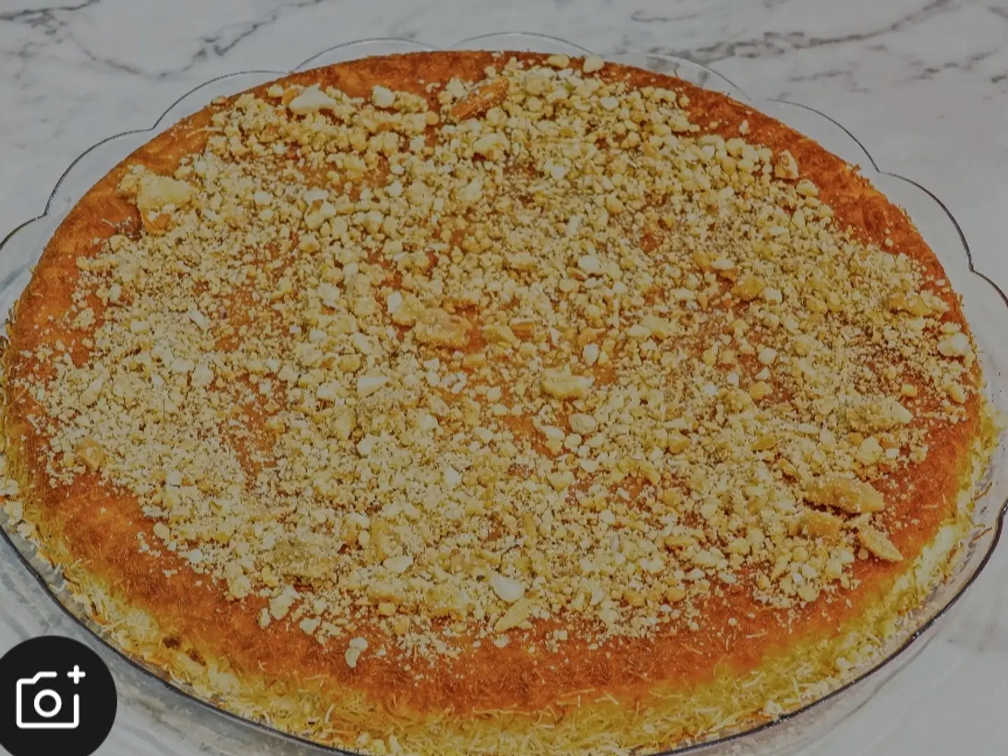 كنافه قشطه مكسرات صغير رقم 2