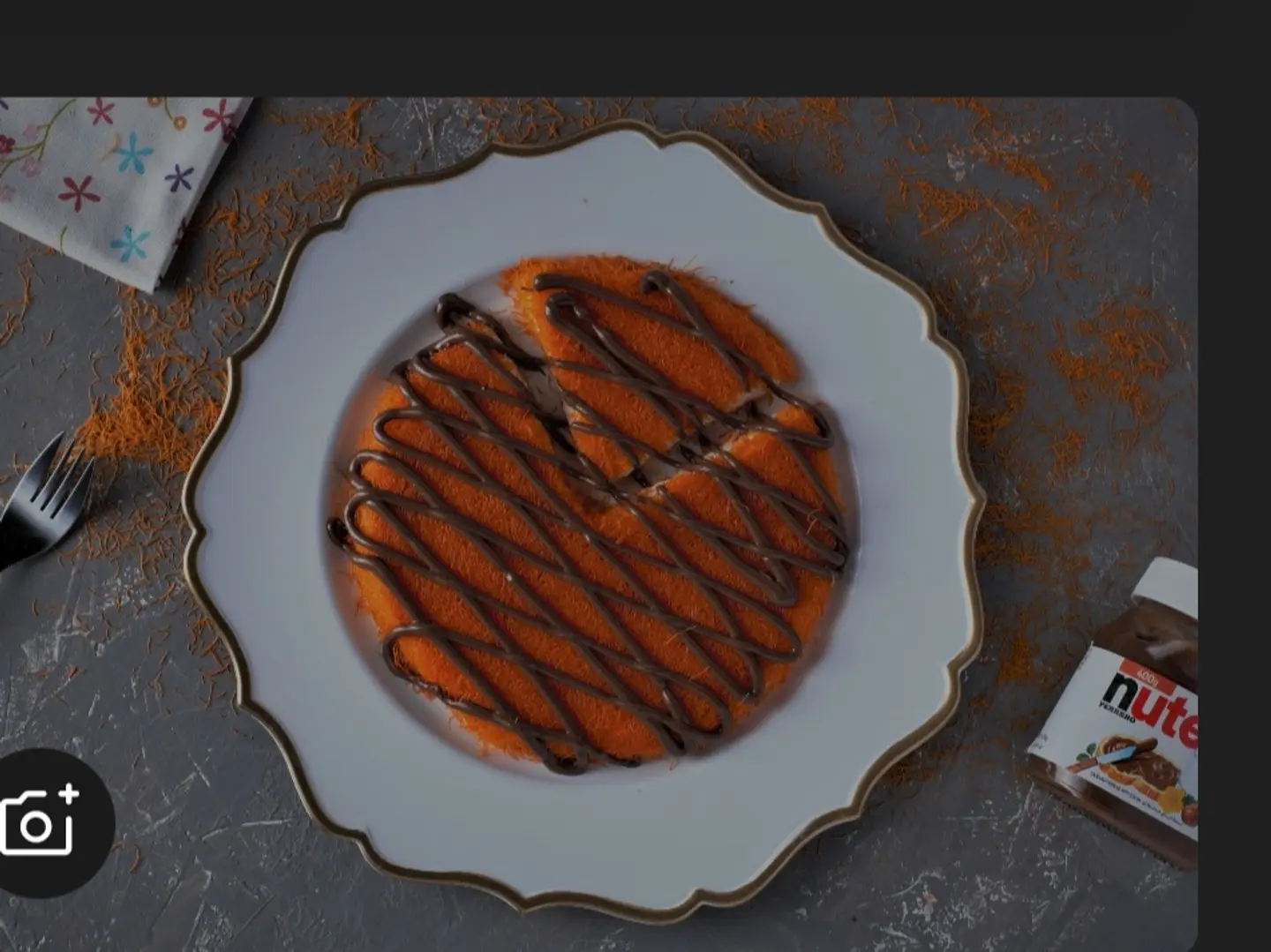 كنافه نوتيلا ميجا