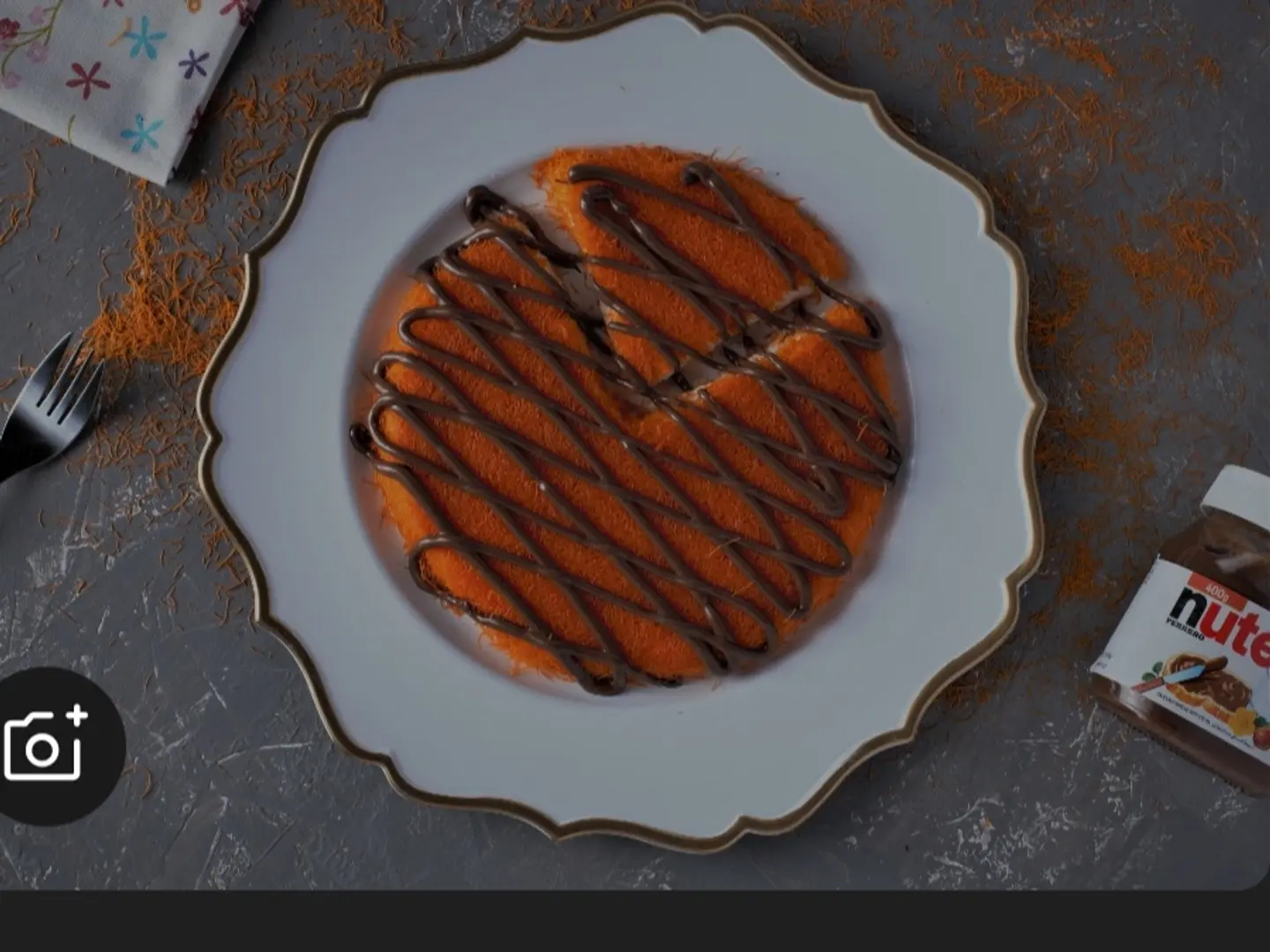 كنافه نوتيلا كبير