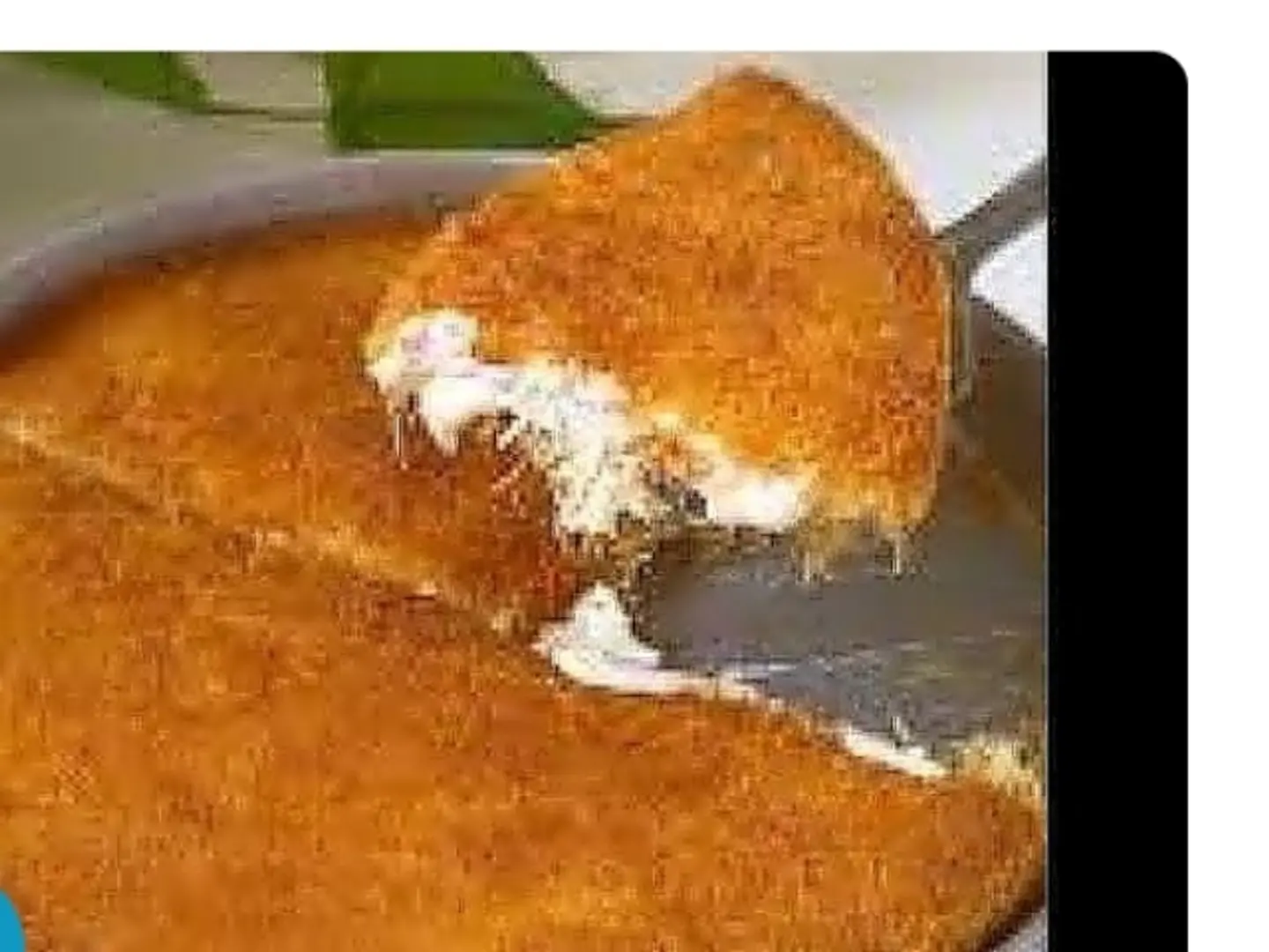 كنافه جبن ميجا