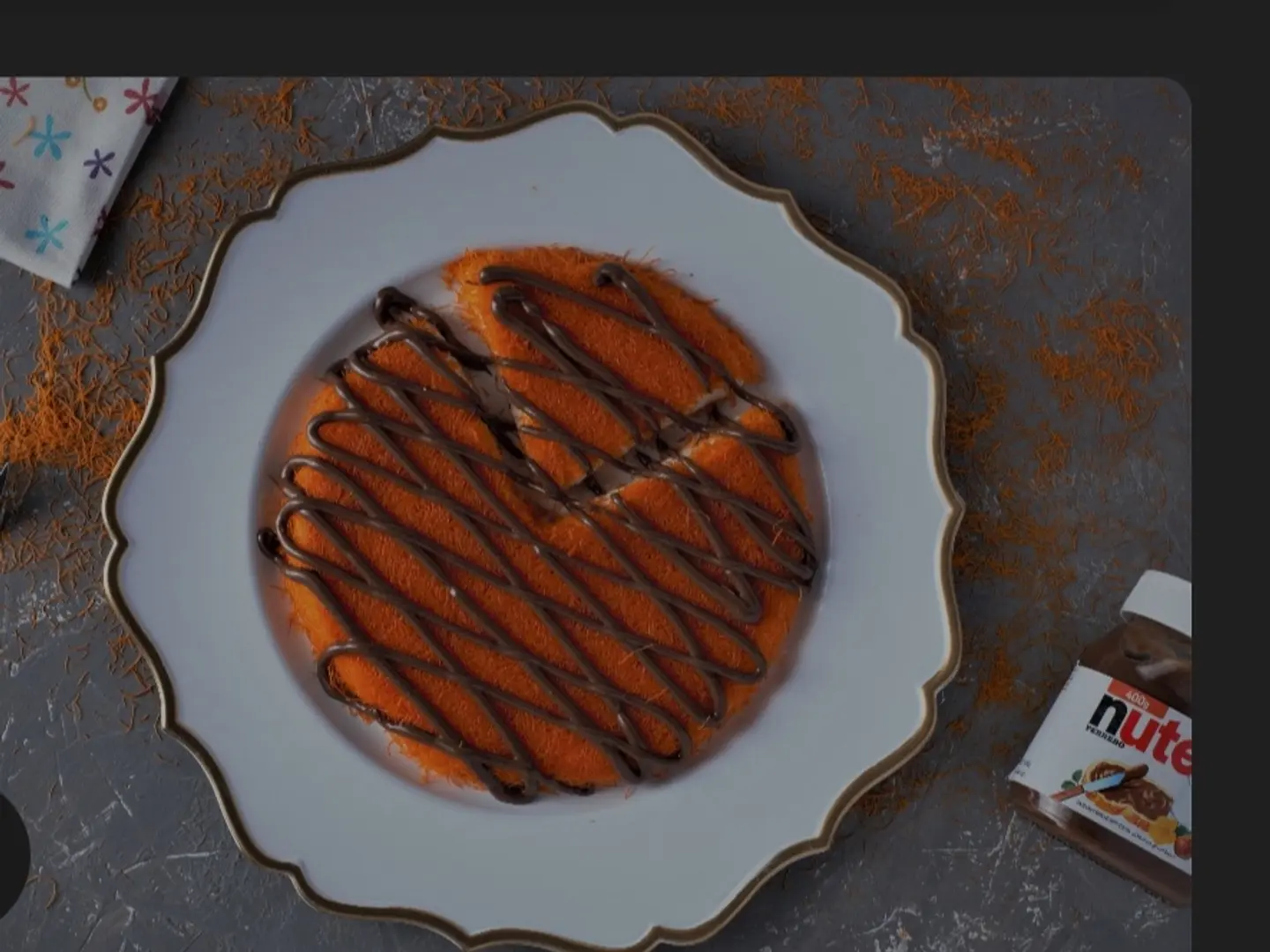 كنافه نوتيلا صغير جدا