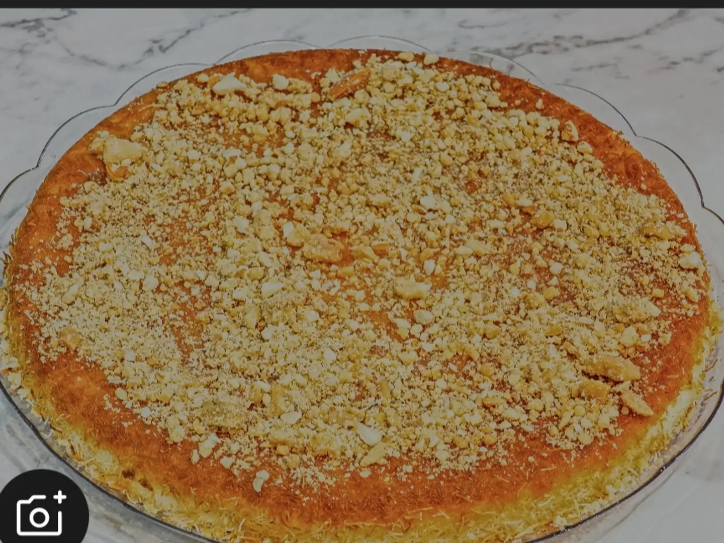 كنافه قشطه مكسرات صغير رقم 3