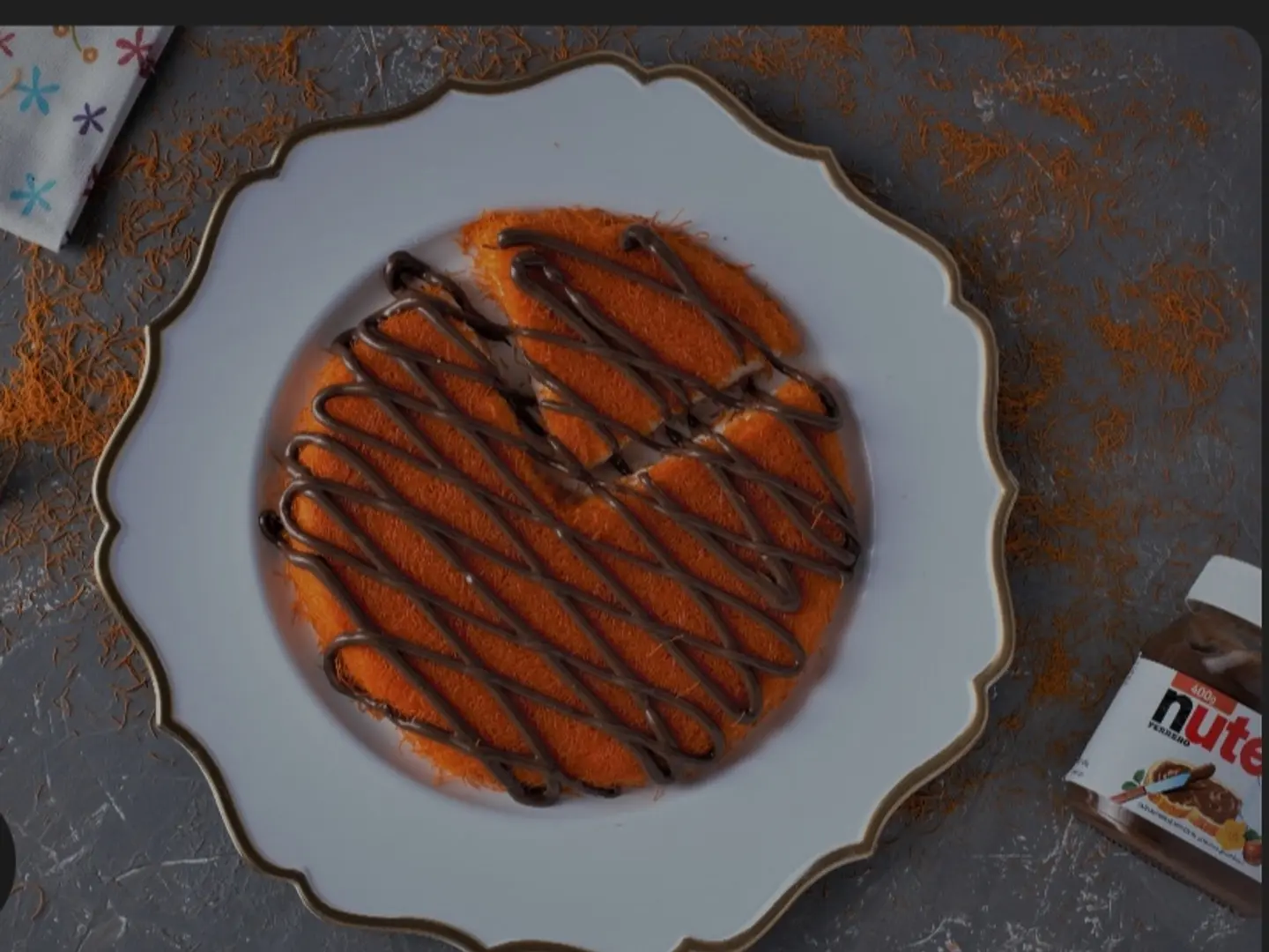 كنافه نوتيلا رقم 4