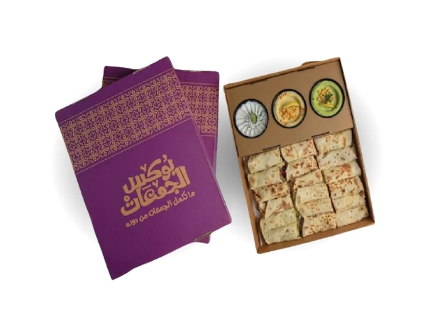 Gathering Box   Manakish