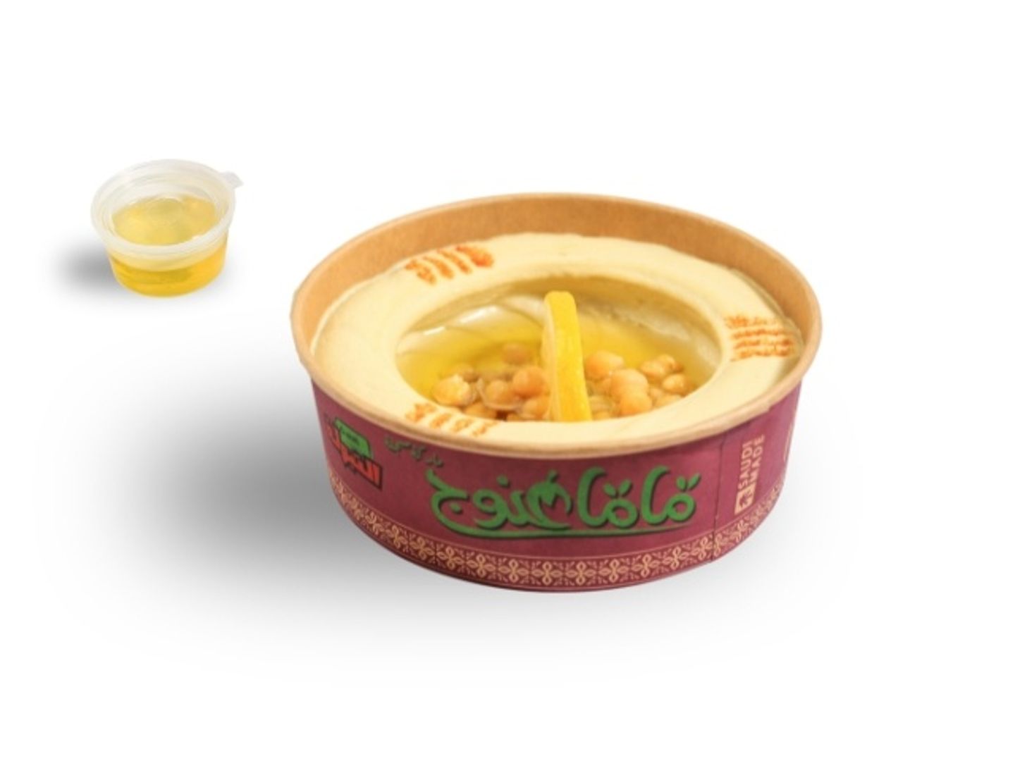 حمص