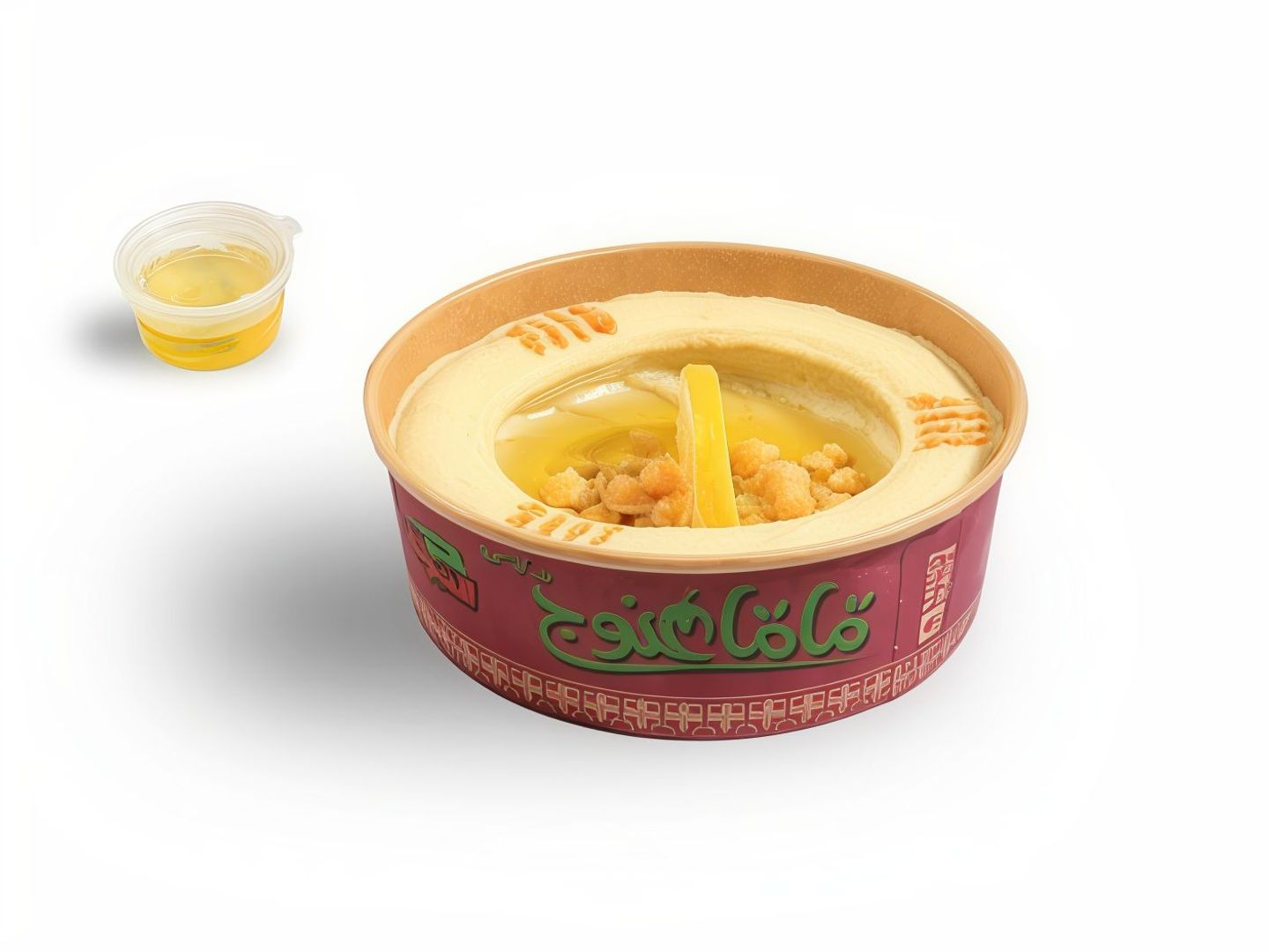 حمص