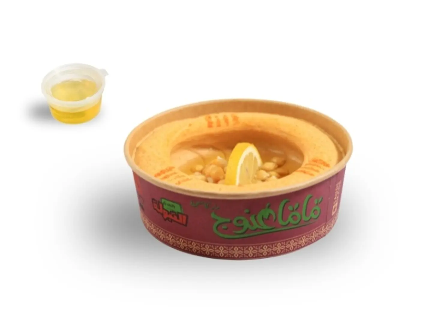 Spicy Hummus