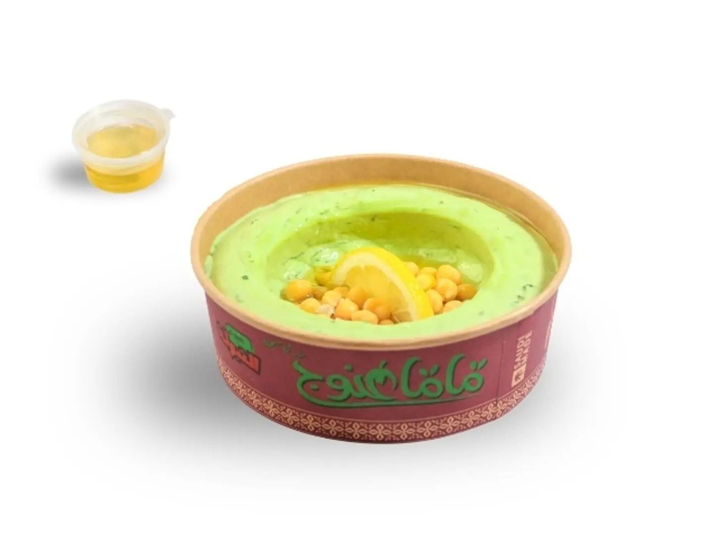 Hummus With Mint