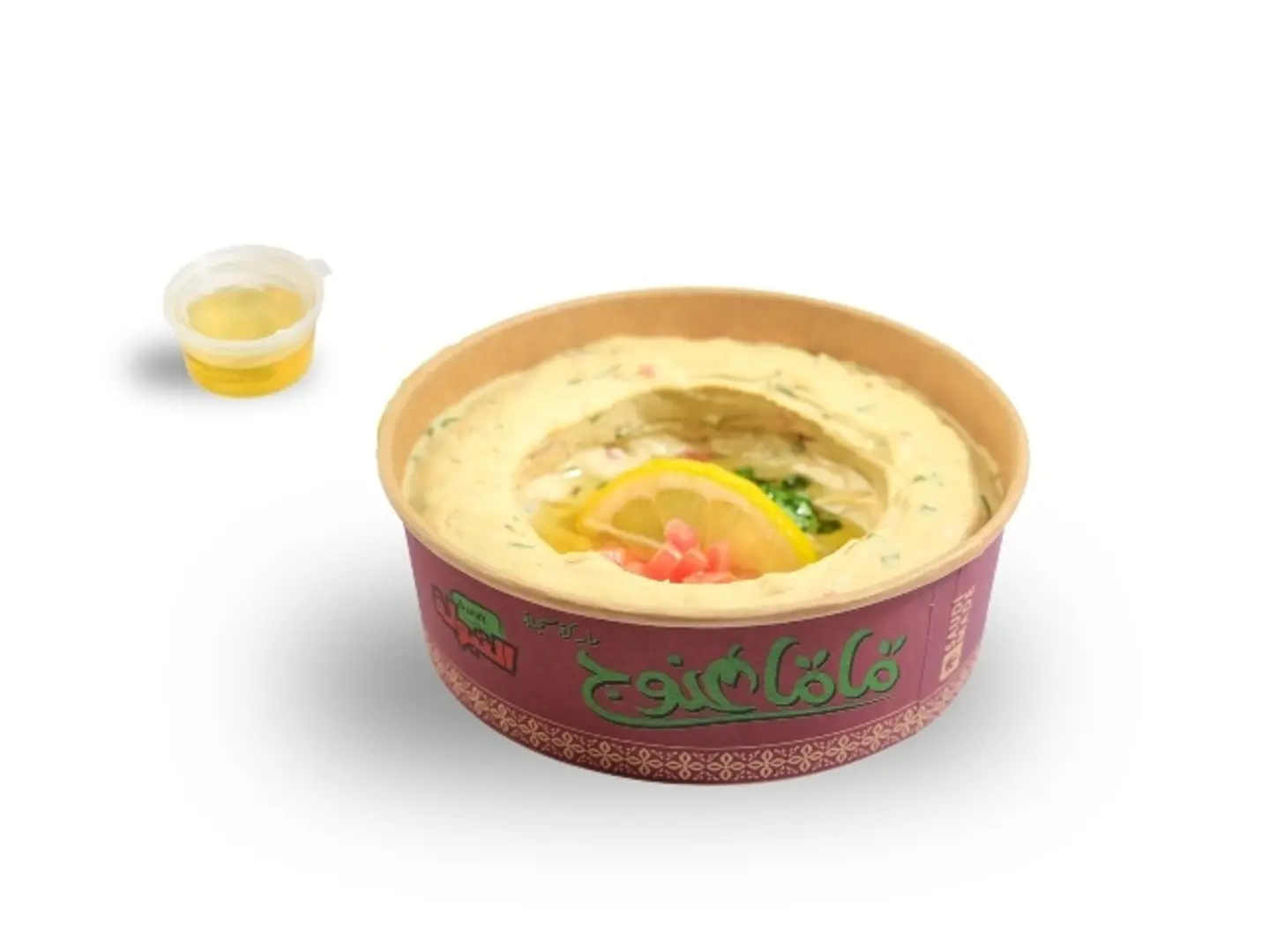 Beiruti Hummus