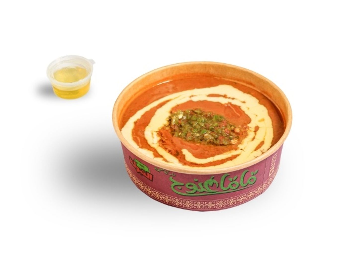 فول مدخن