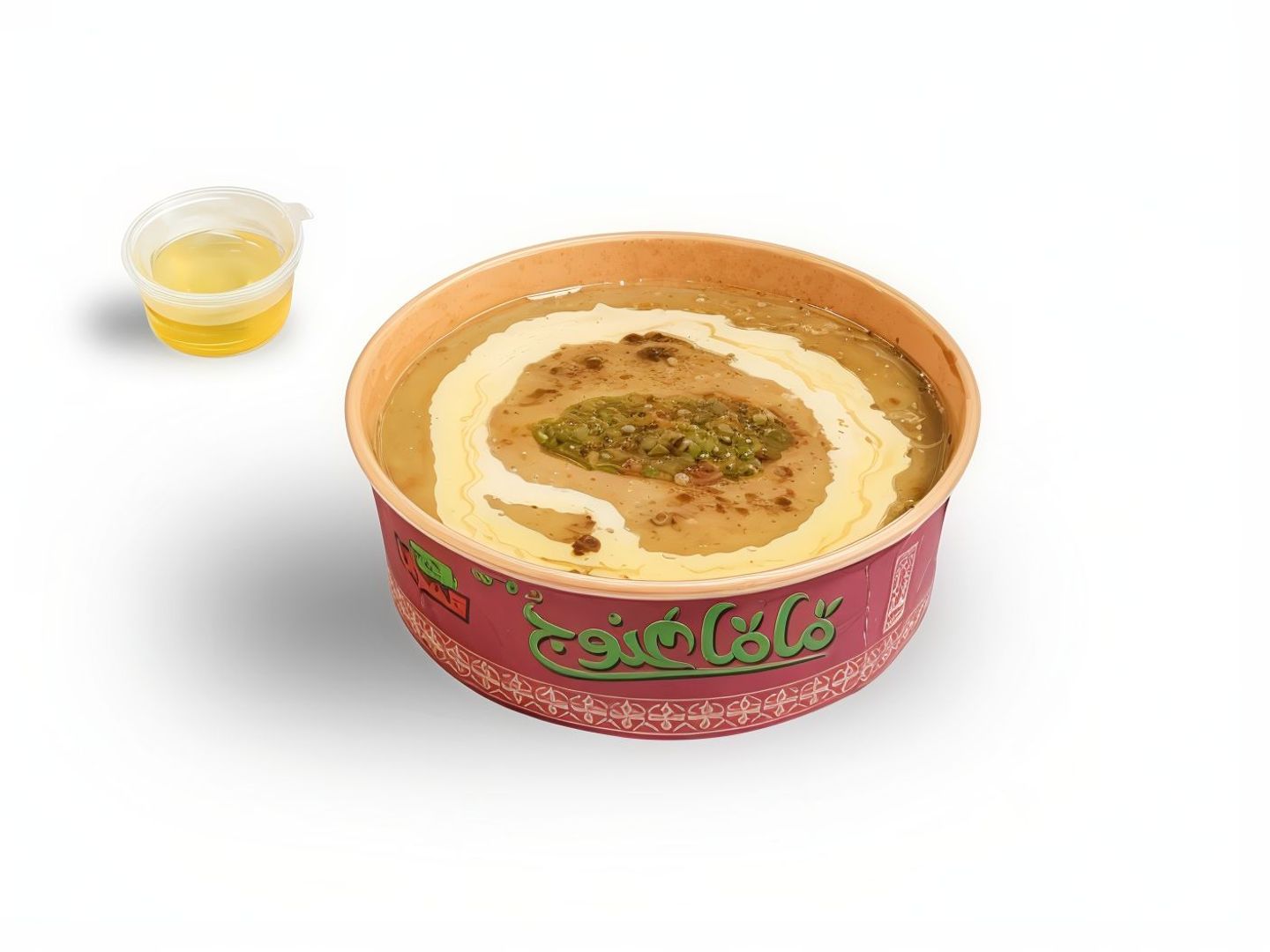 فول بزيت الزيتون