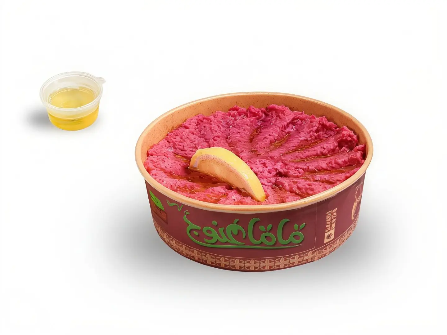Beet Moutabbal
