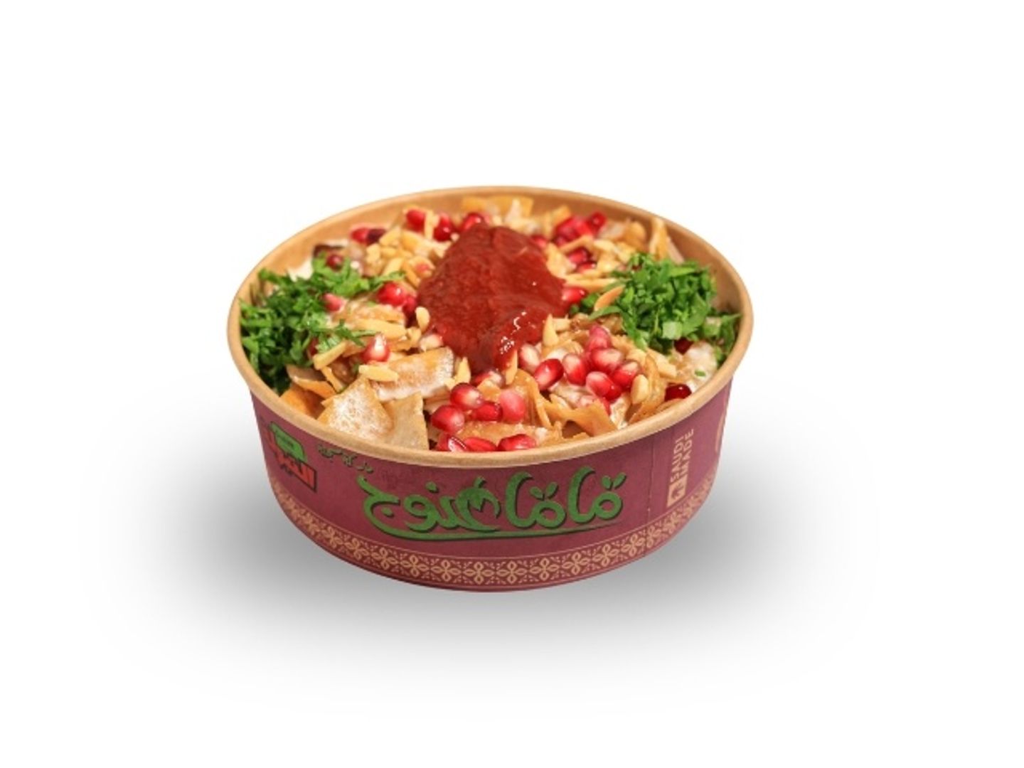 فتة باذنجان