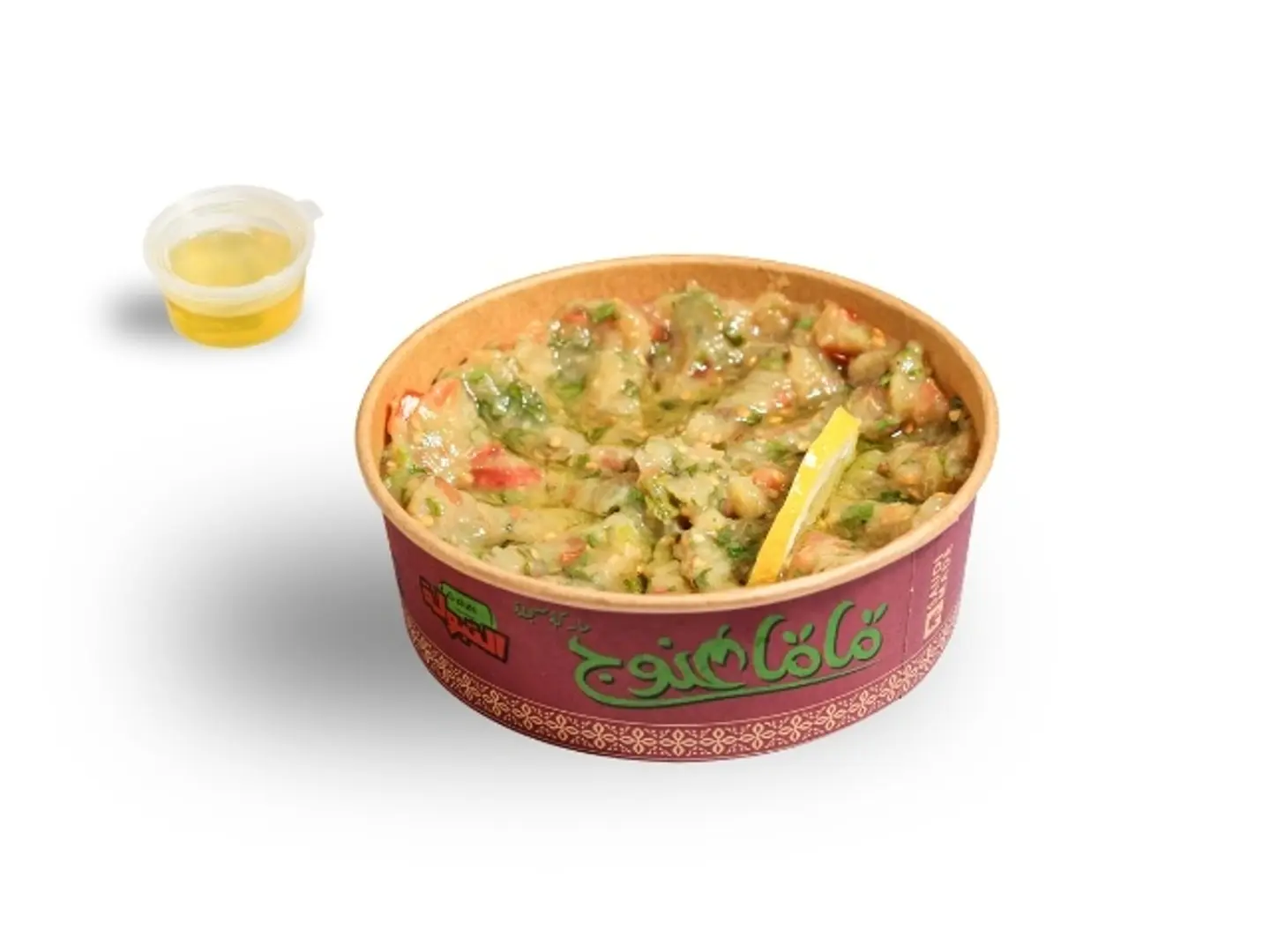 Baba Ghanouj