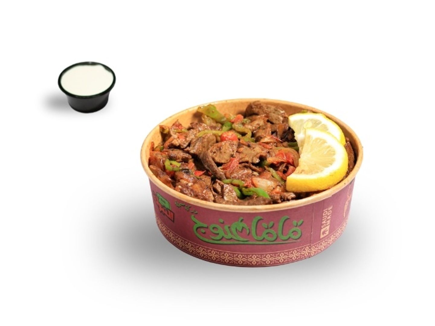 كبدة غنمي طازجة