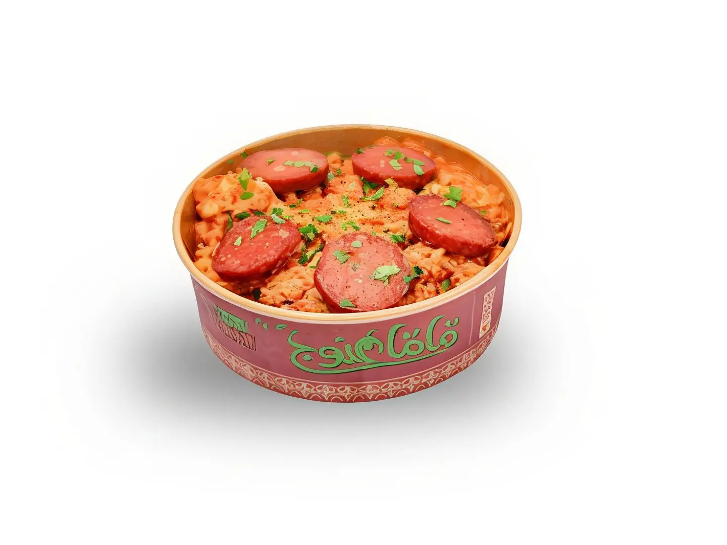 Turkish Shakshuka With Sausage