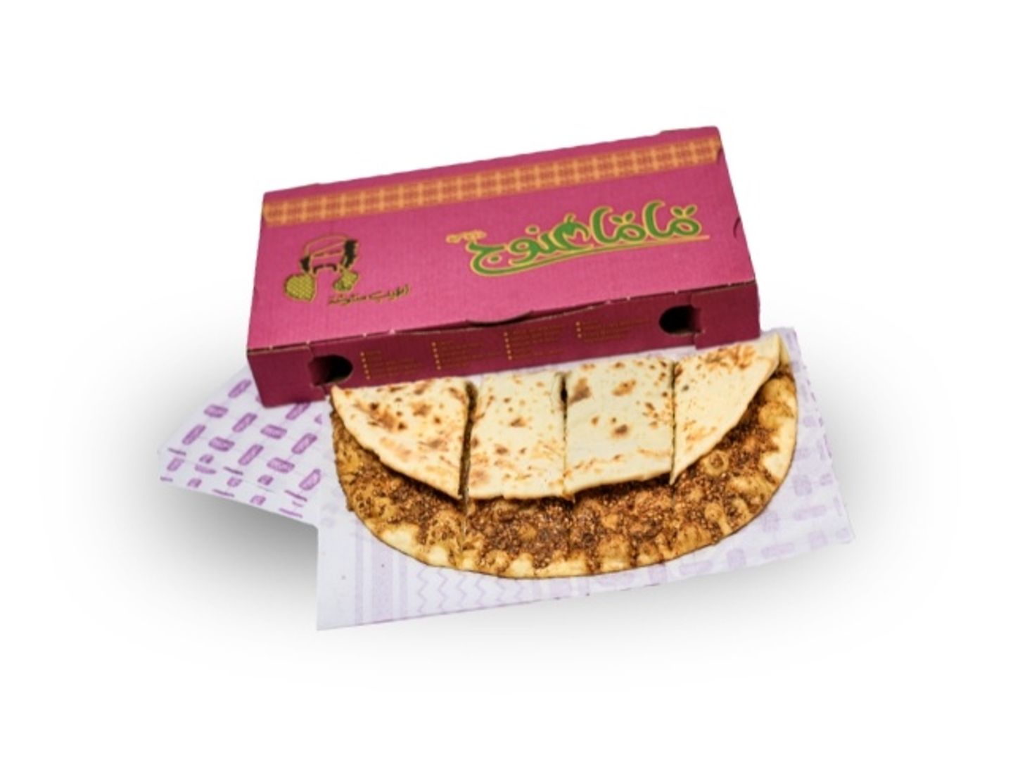 منقوشة زعتر