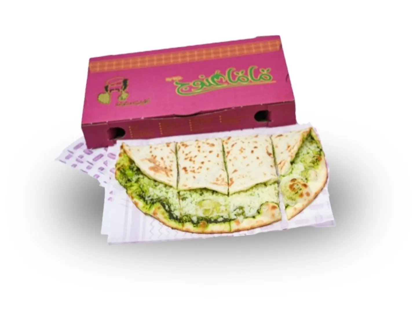 Halloumi With Pesto Manoushe
