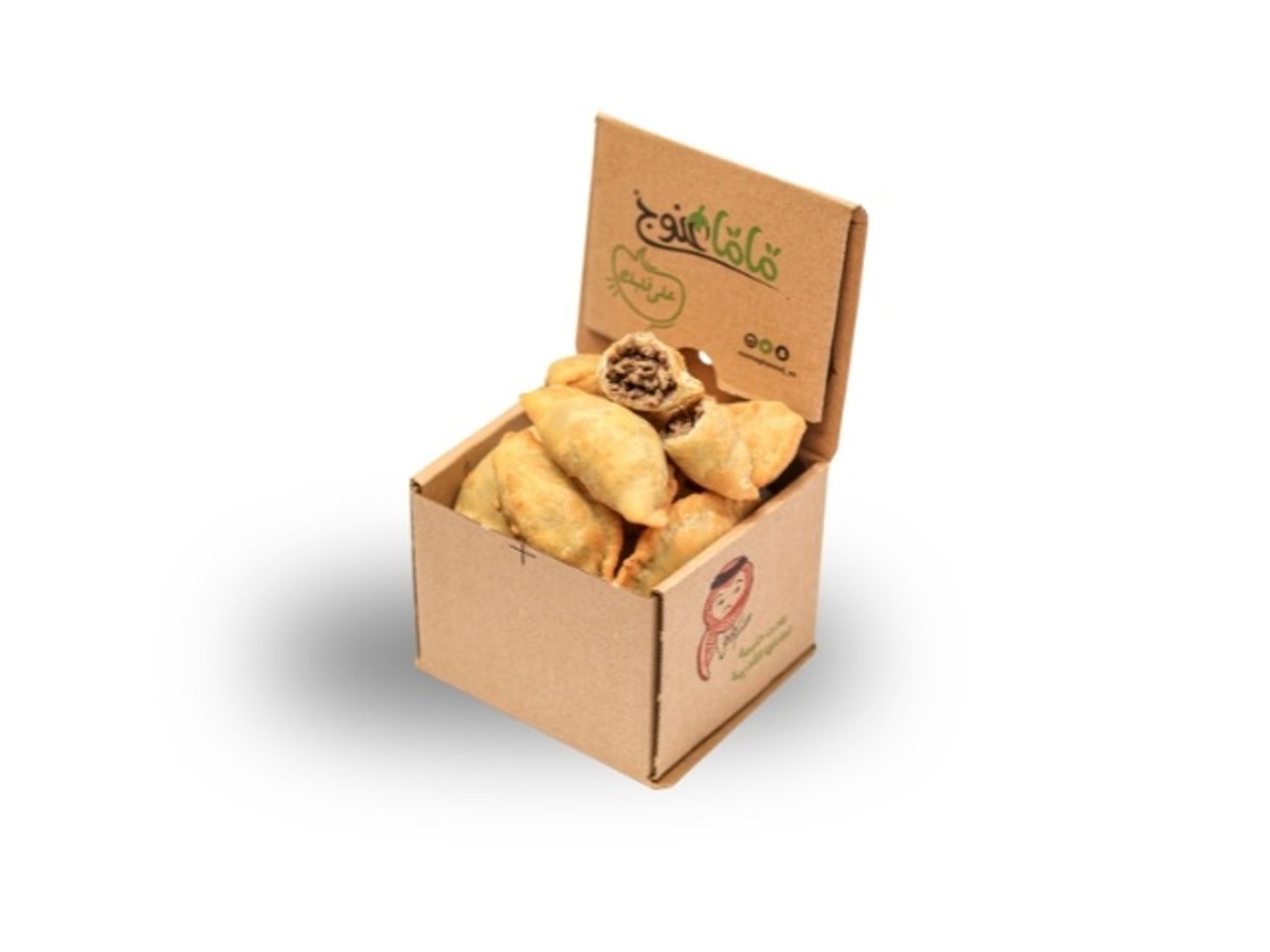 سمبوسة لحم