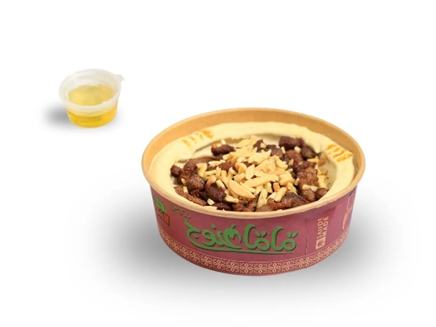 Hummus With Meat