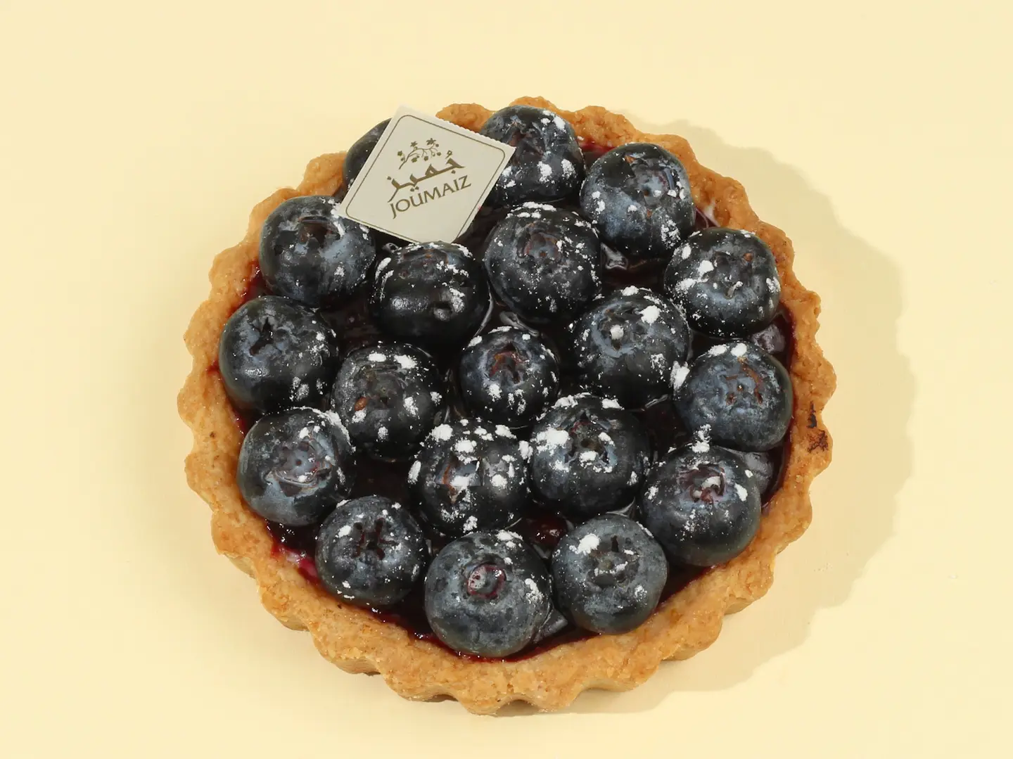 Raspberry Tart - Red Berry Tart