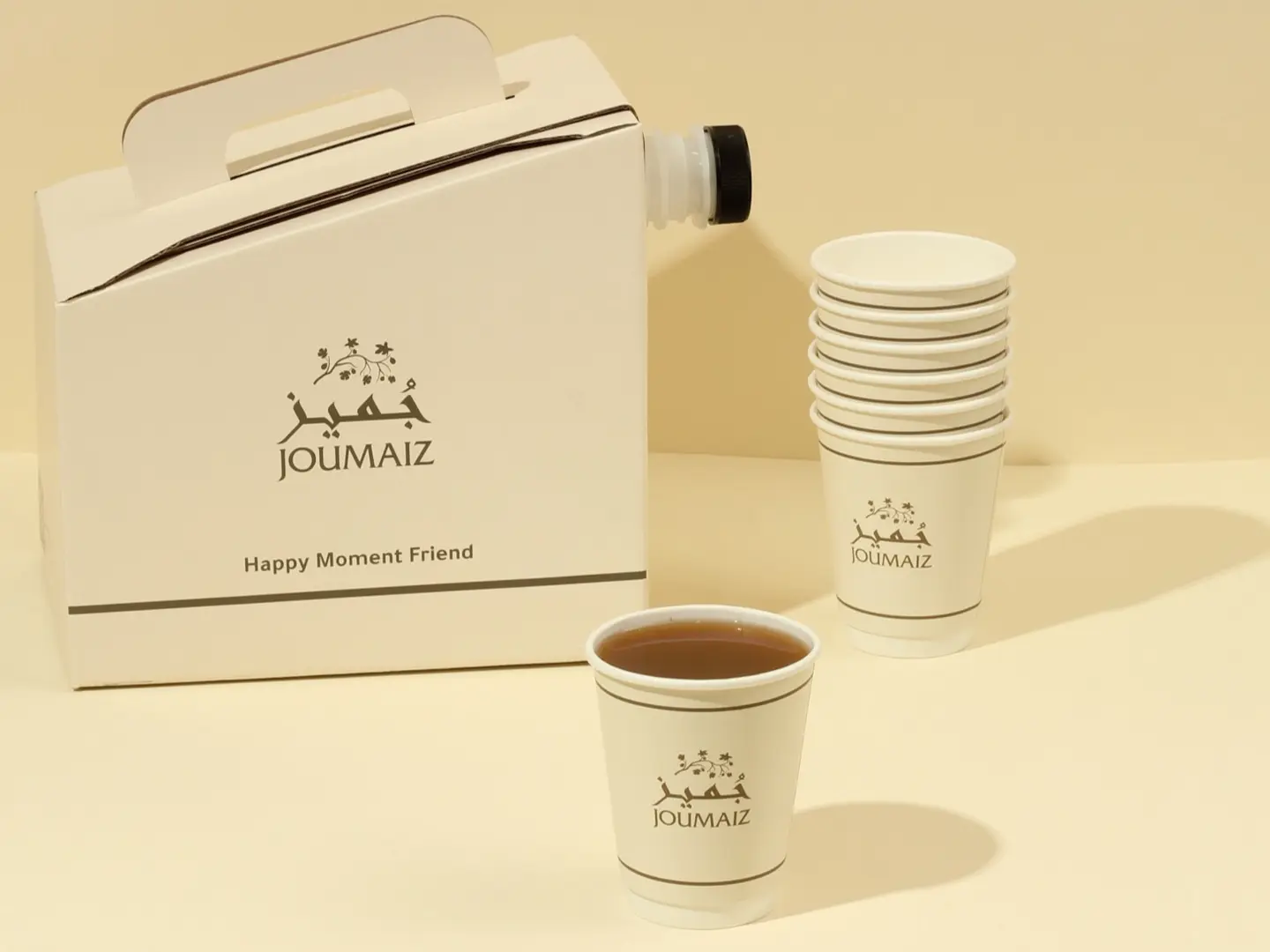 Saudi Coffee Box - Saudi Coffee Box   Box With 7 Cups