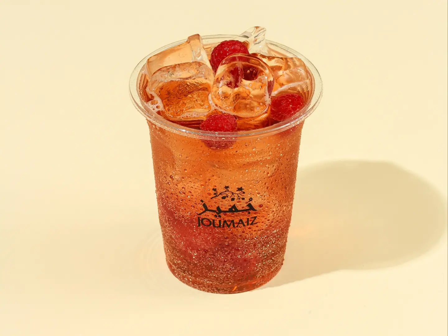 Red Berry Mojito - Small Cup Red Berry Mojito