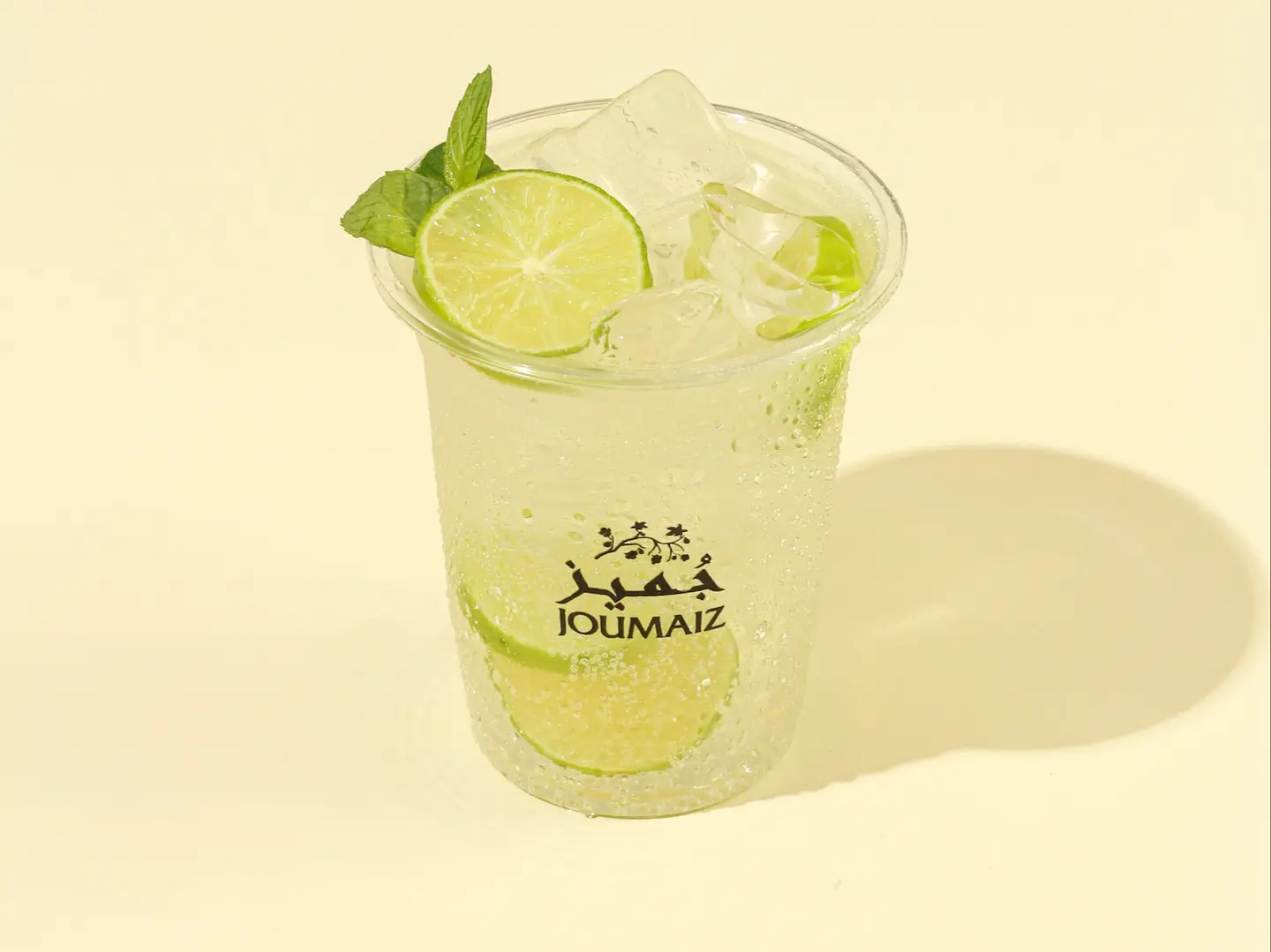 Mojito Lemonade - Lemonade Mojito   Small Cup