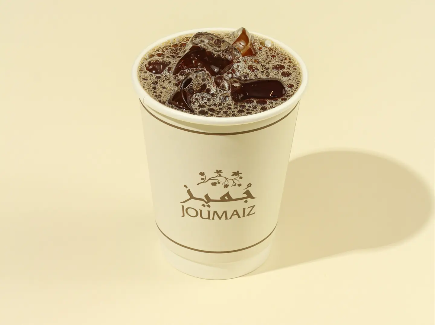 Today's Coffee Is Cold